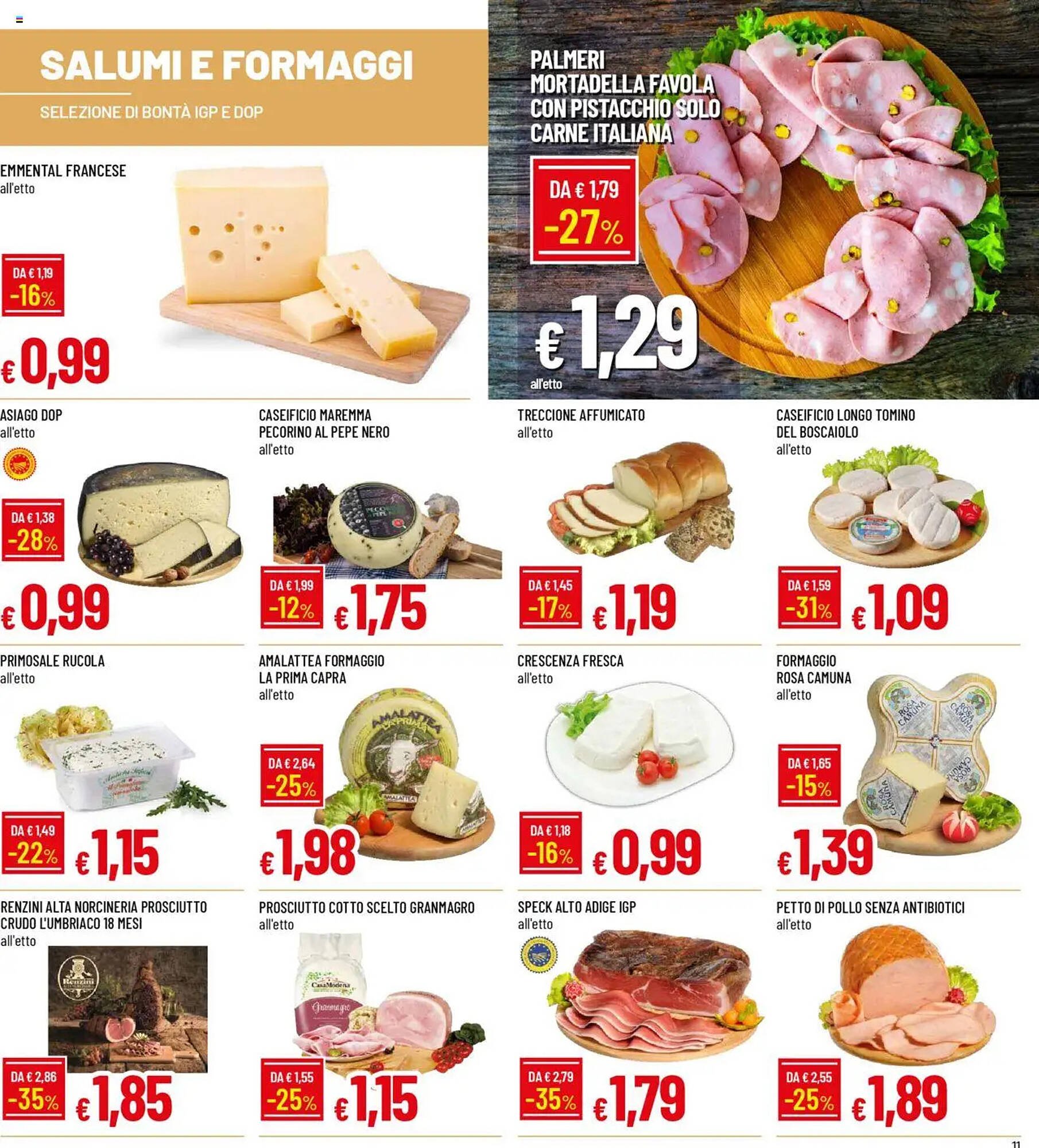Volantino Galassia (2025-07-24 - 2025-08-06)