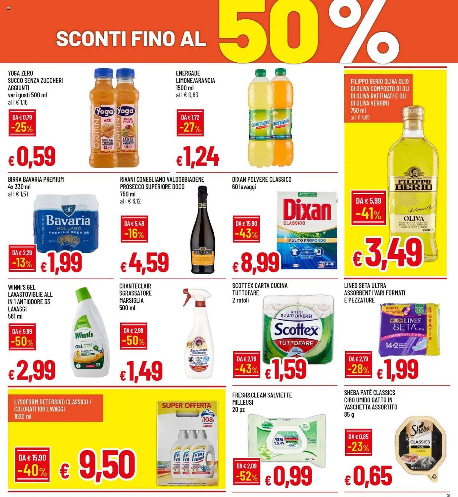 Volantino Galassia (2025-07-24 - 2025-08-06)