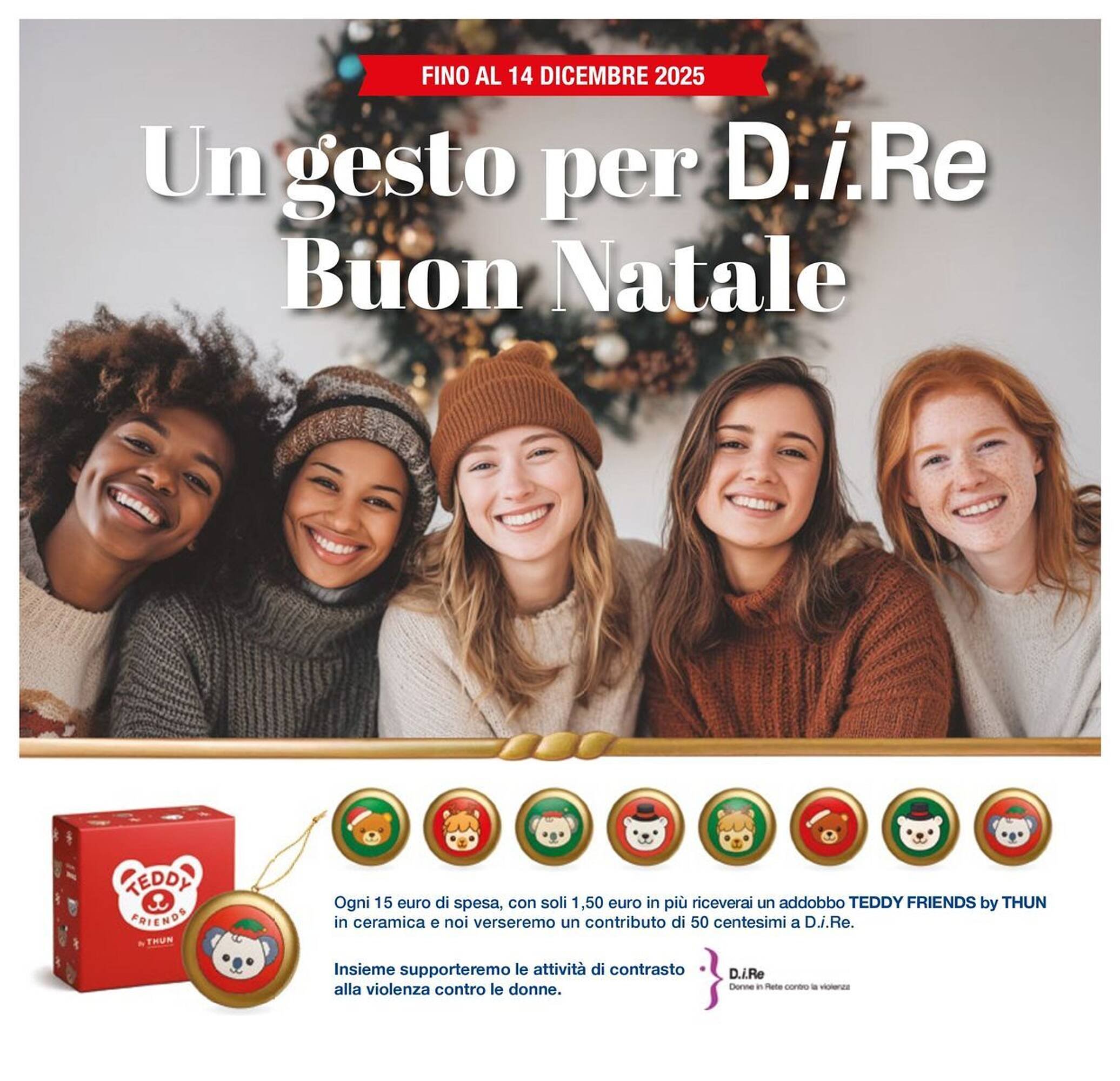 Volantino Sigma (2025-11-16 - 2025-11-26)