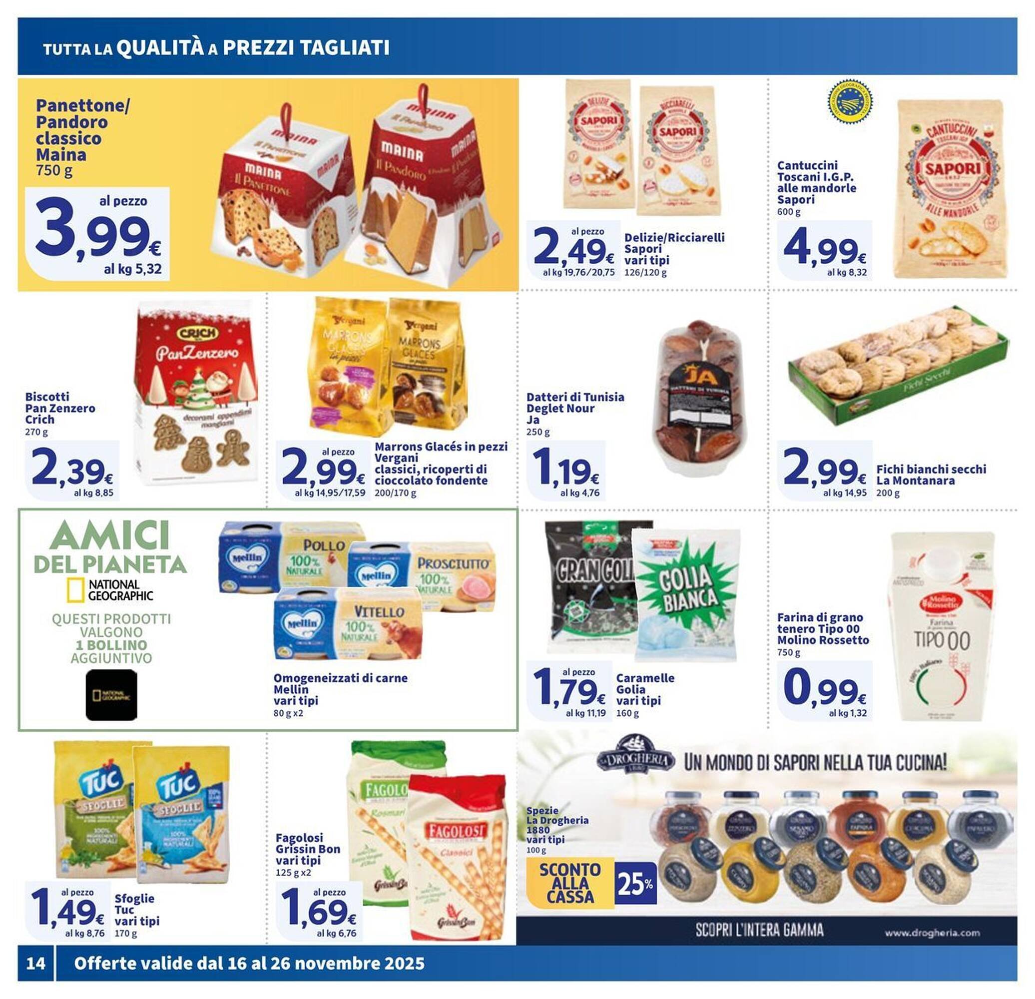 Volantino Sigma (2025-11-16 - 2025-11-26)