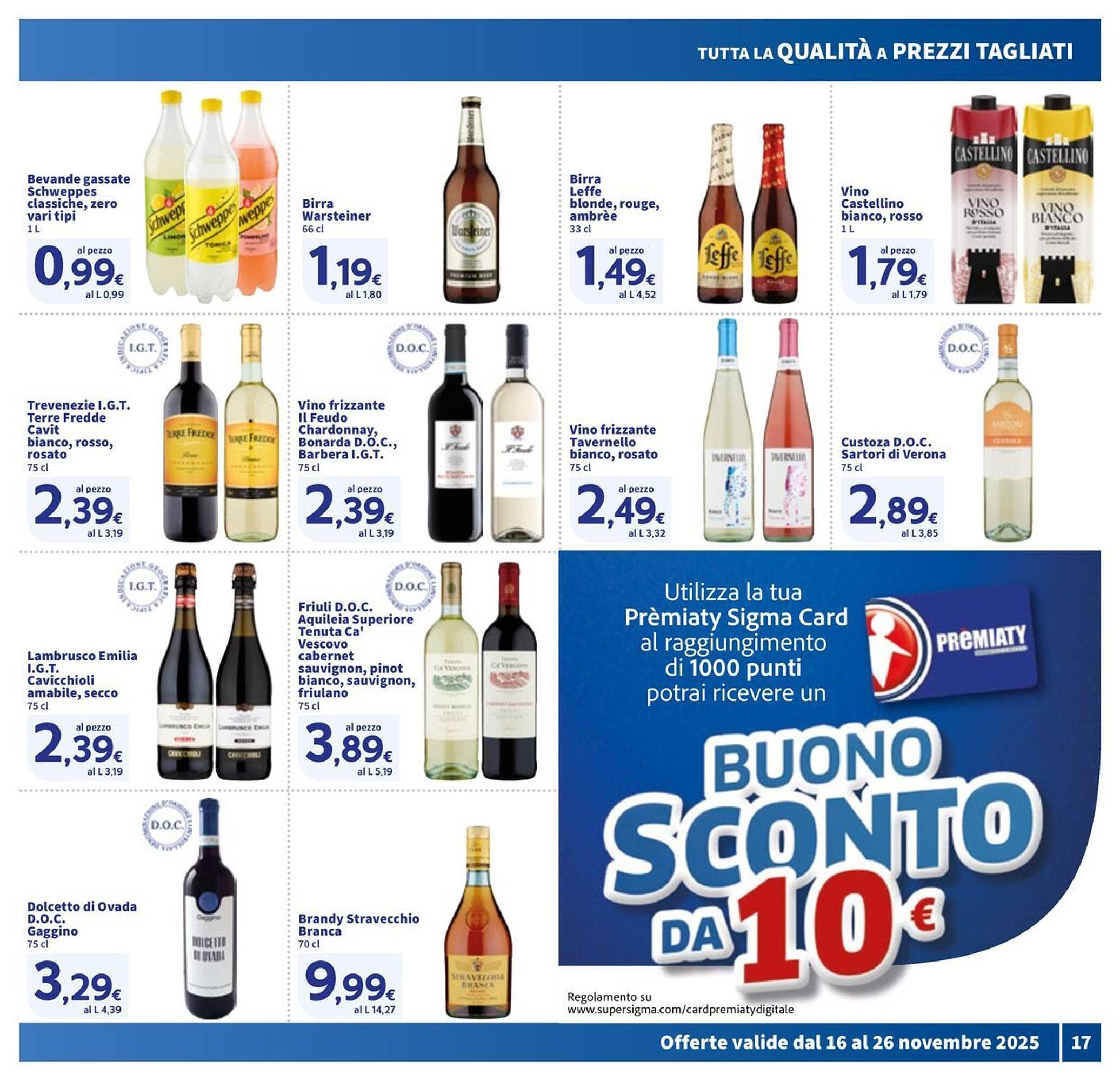 Volantino Sigma (2025-11-16 - 2025-11-26)