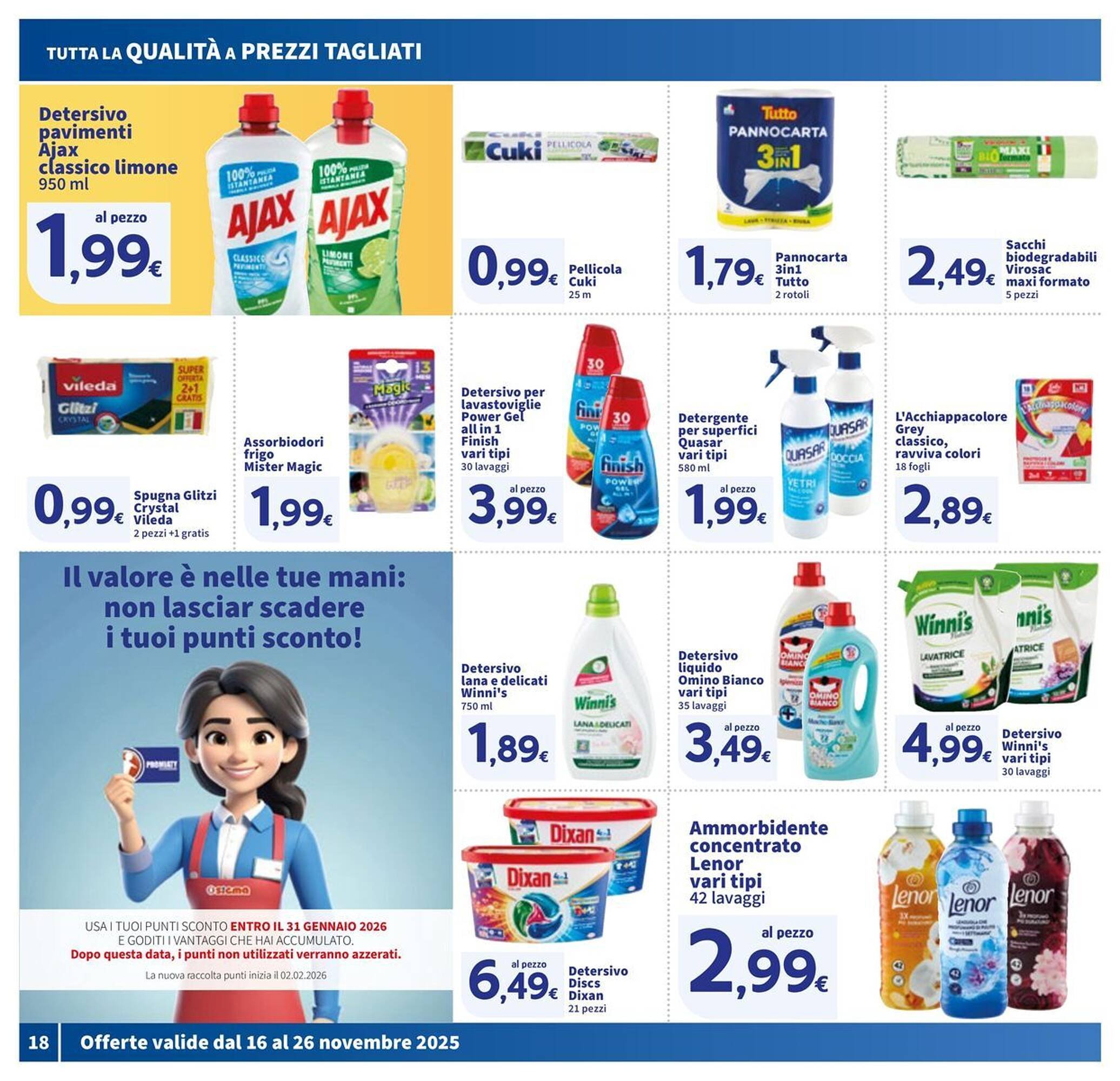 Volantino Sigma (2025-11-16 - 2025-11-26)