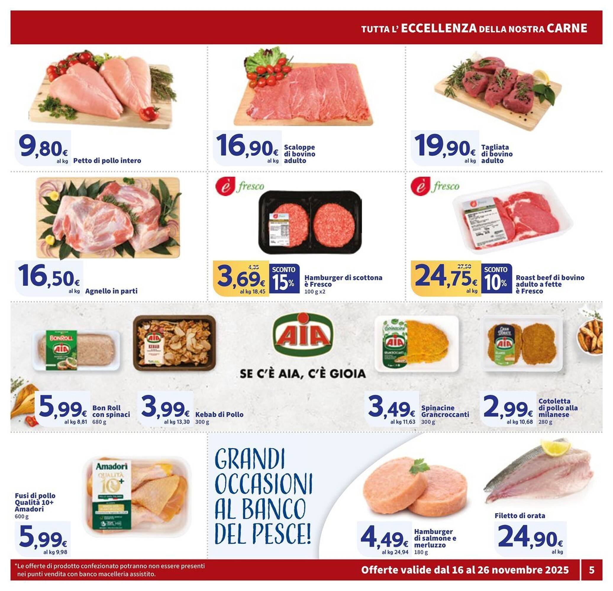 Volantino Sigma (2025-11-16 - 2025-11-26)