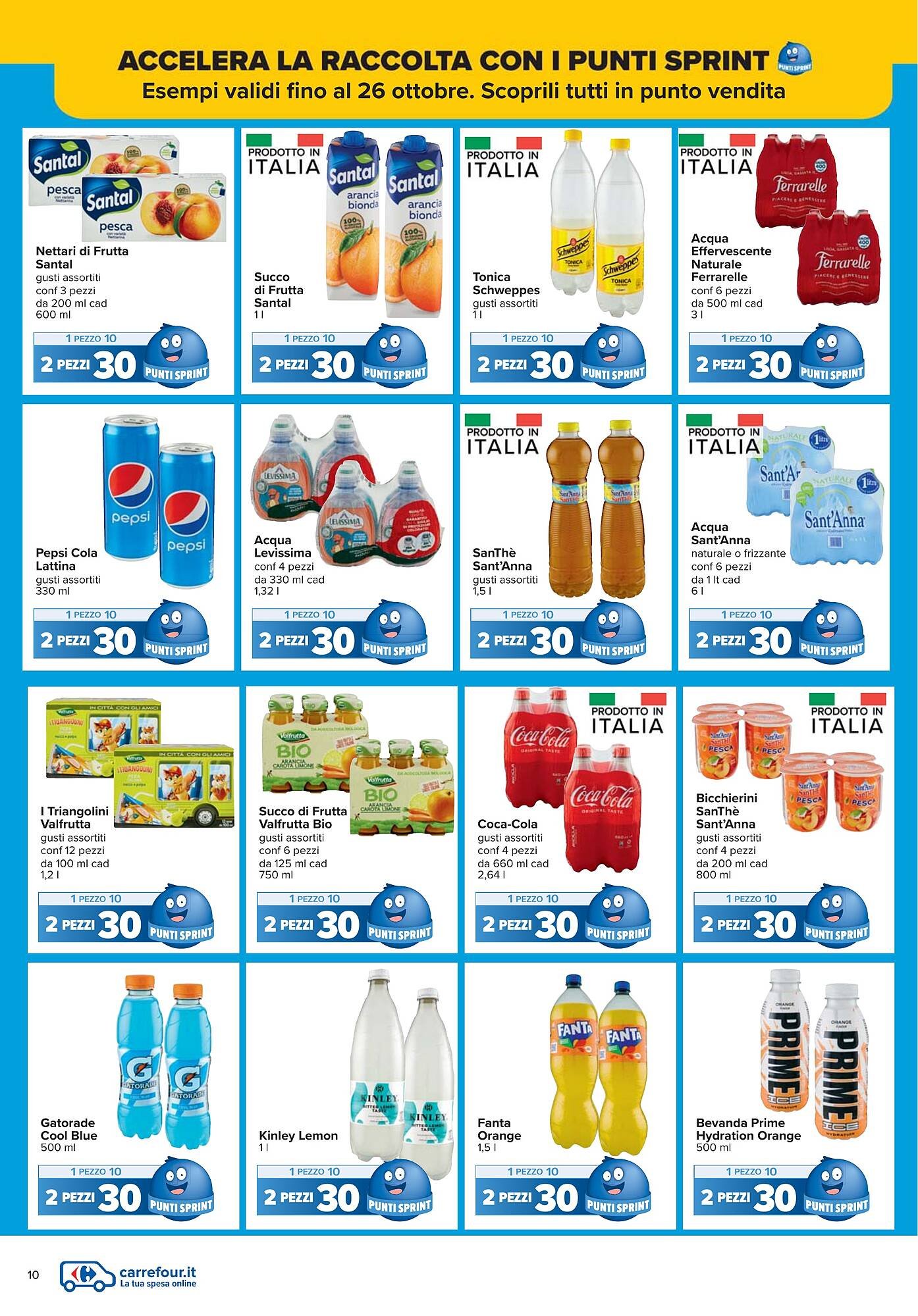 Volantino Carrefour (2025-10-10 - 2025-10-26)