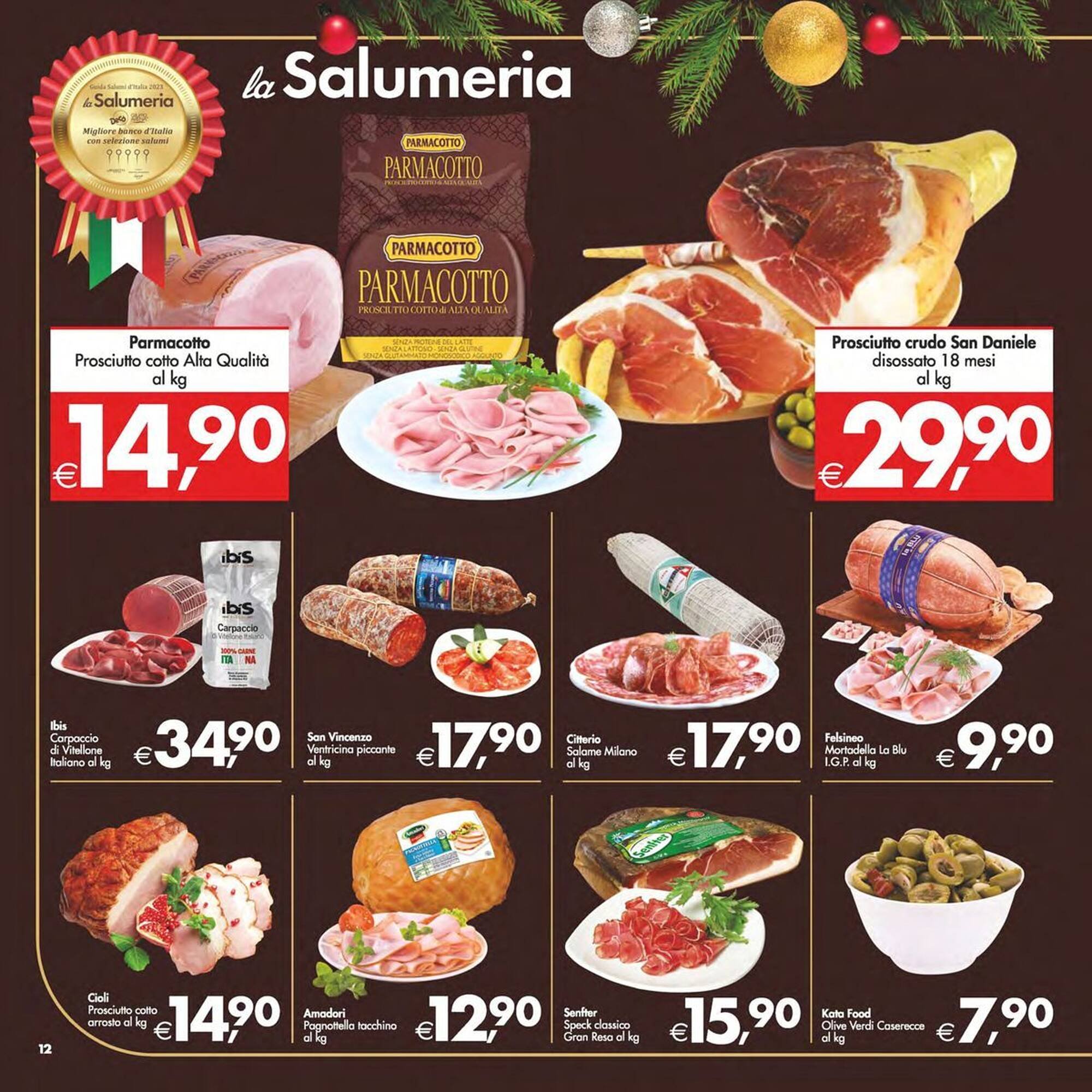Volantino Deco Market (2025-12-05 - 2025-12-15)