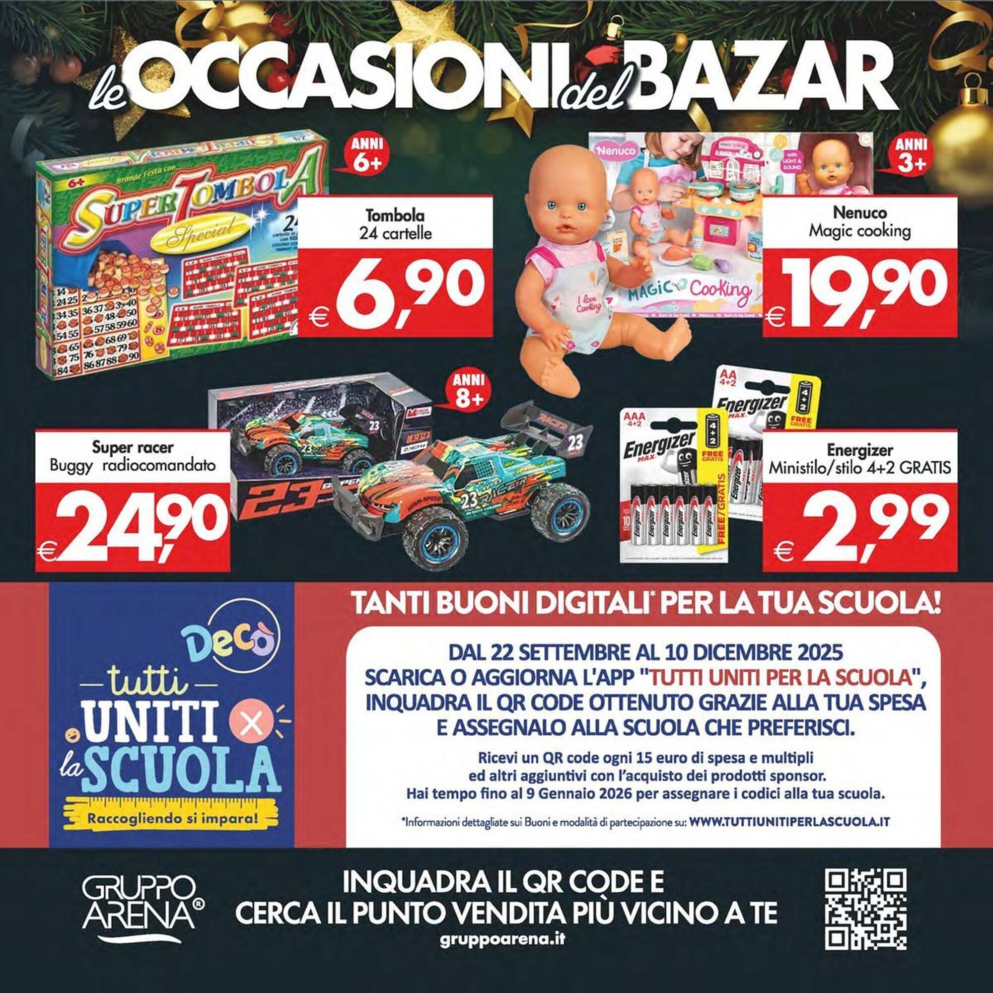 Volantino Deco Market (2025-12-05 - 2025-12-15)