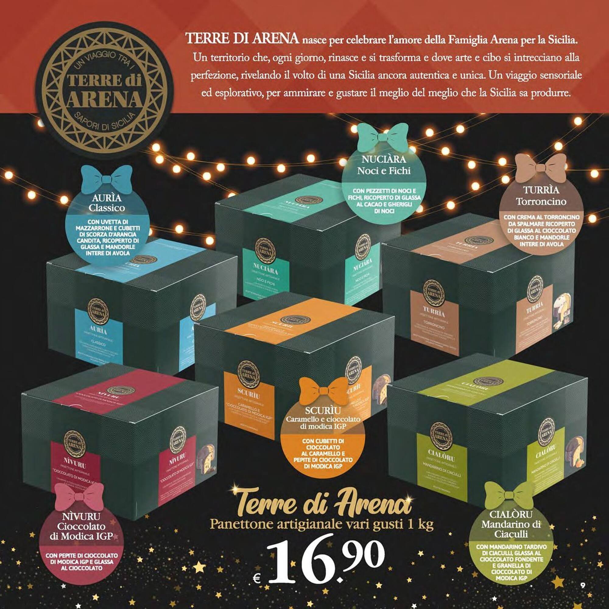 Volantino Deco Market (2025-12-05 - 2025-12-15)