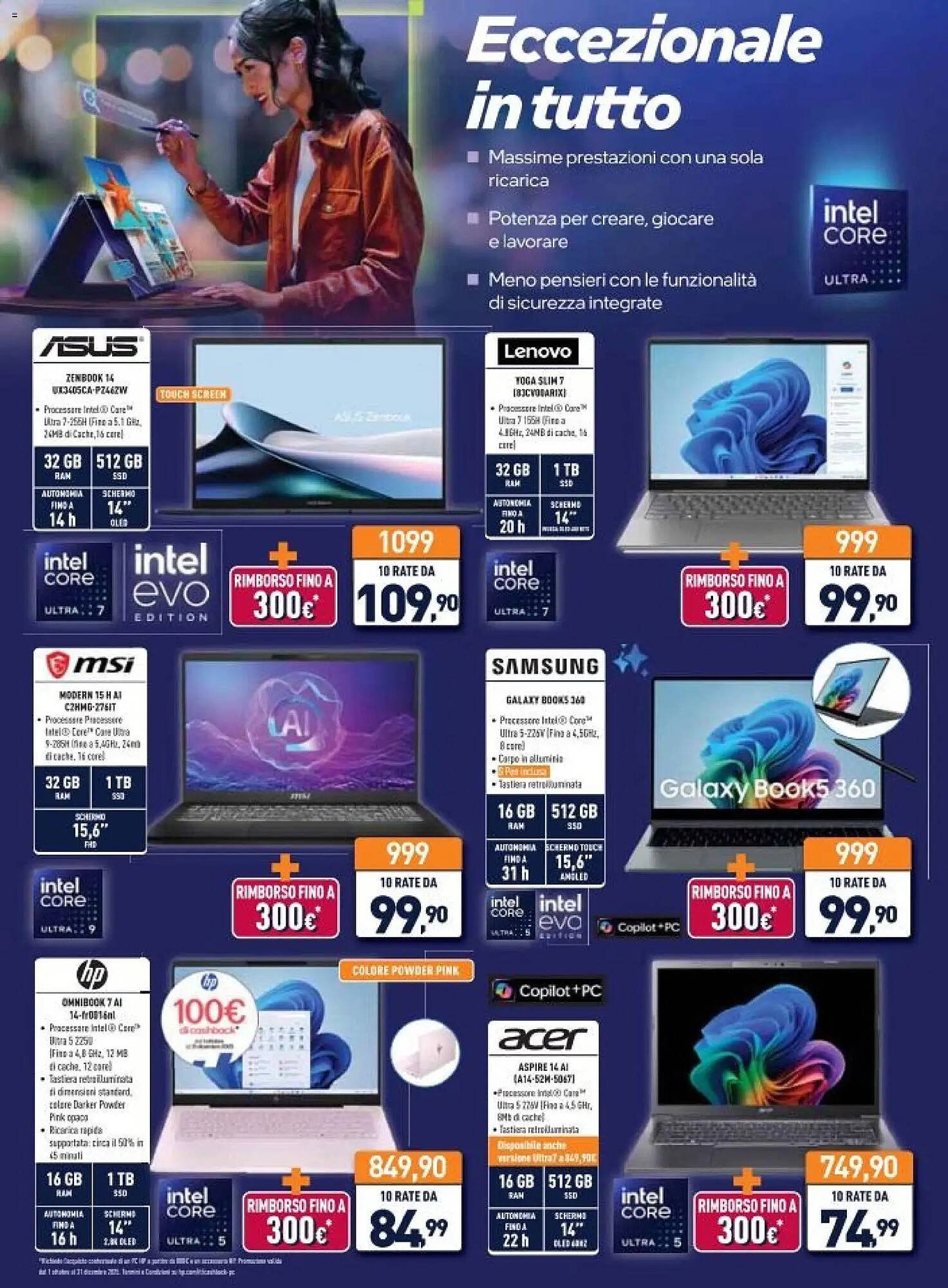 Volantino Unieuro (2025-12-15 - 2025-12-24)