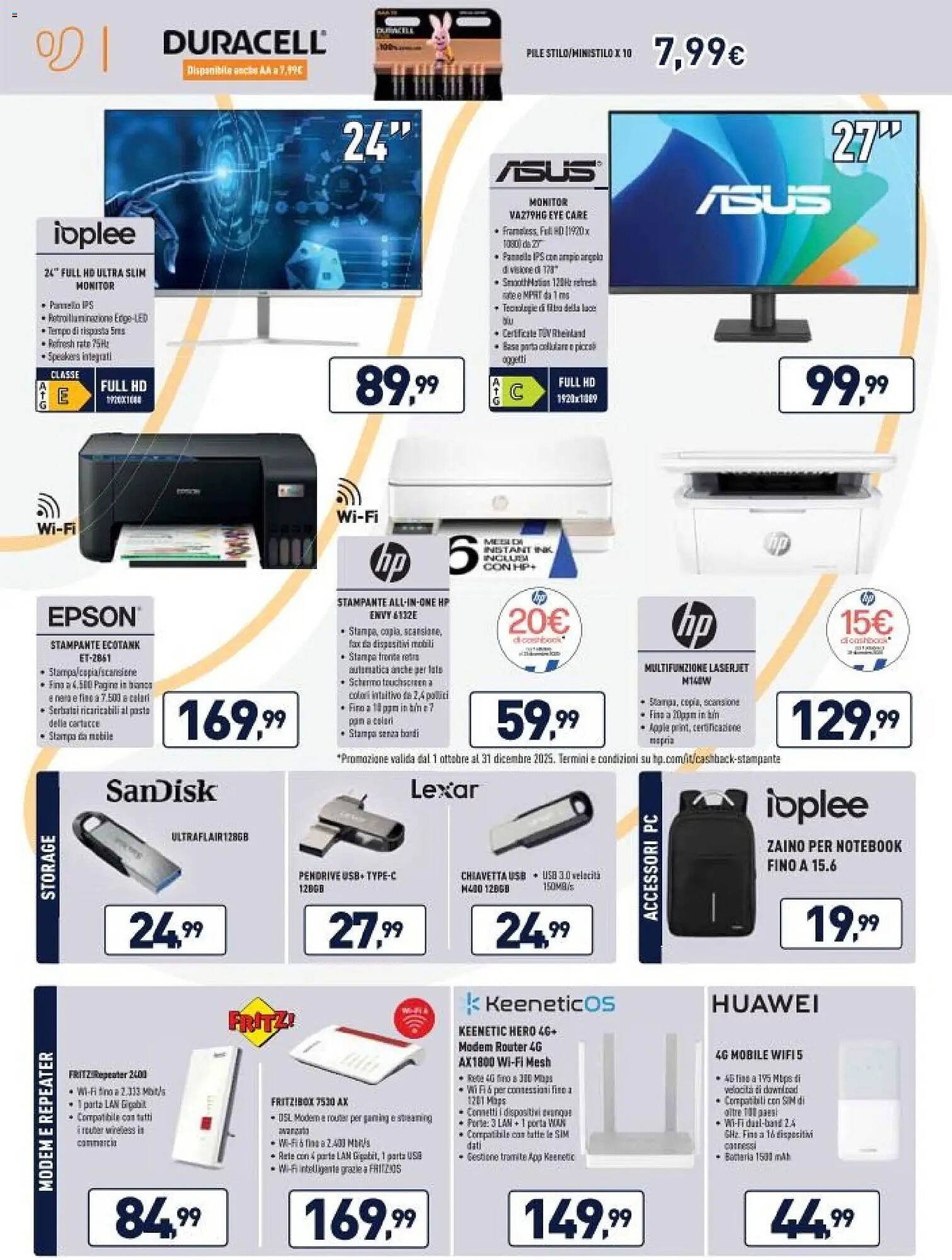 Volantino Unieuro (2025-12-15 - 2025-12-24)