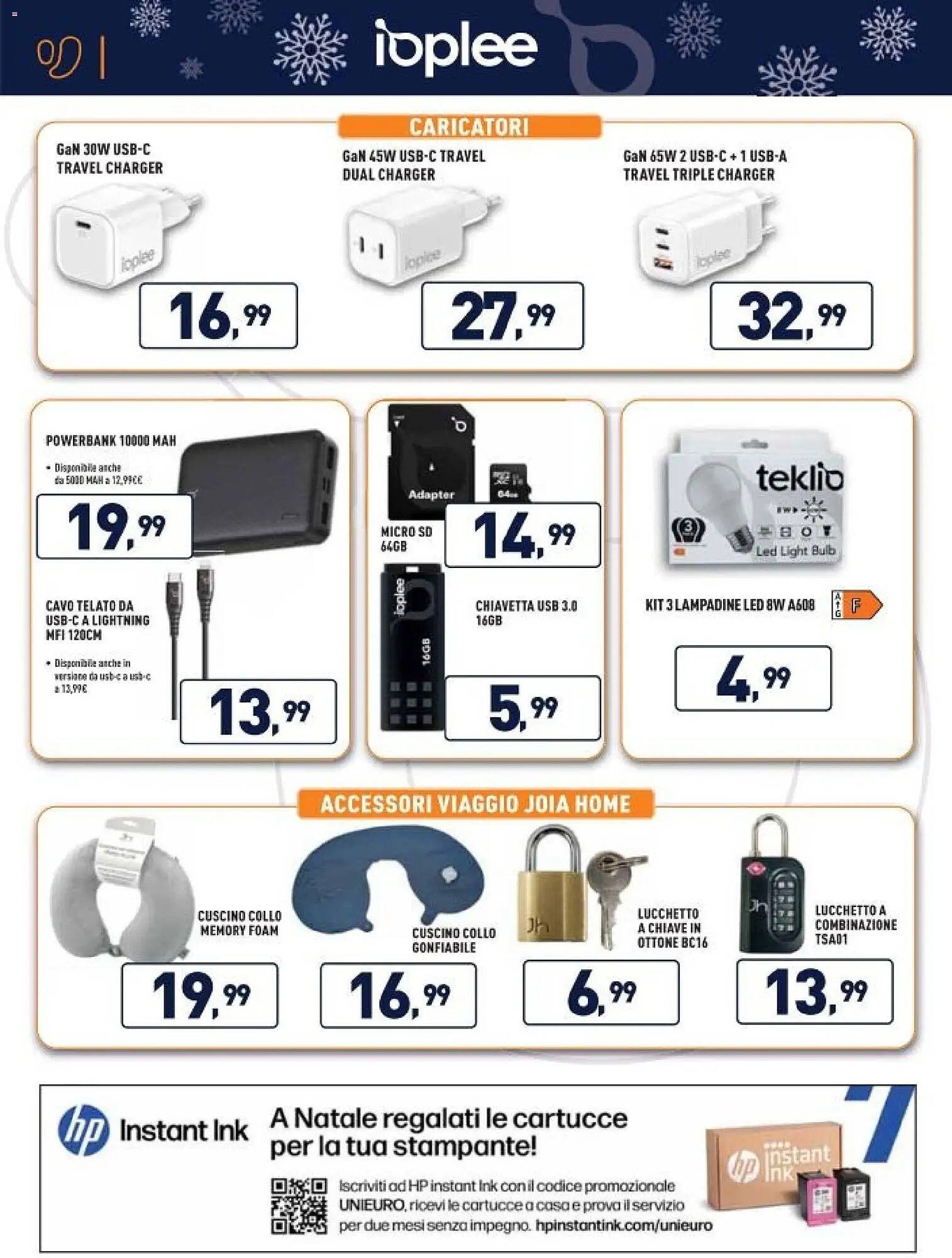 Volantino Unieuro (2025-12-15 - 2025-12-24)