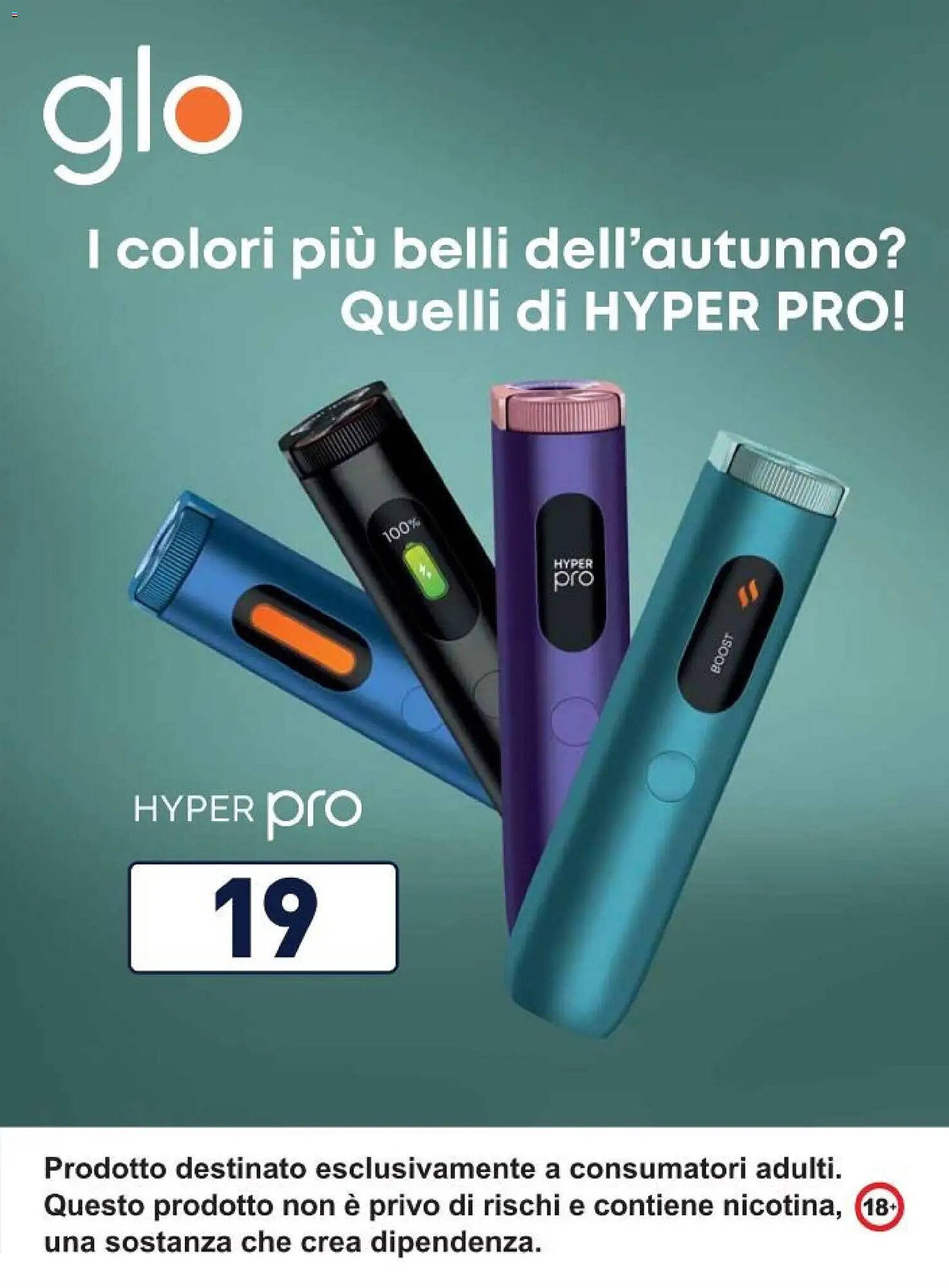 Volantino Unieuro (2025-12-15 - 2025-12-24)