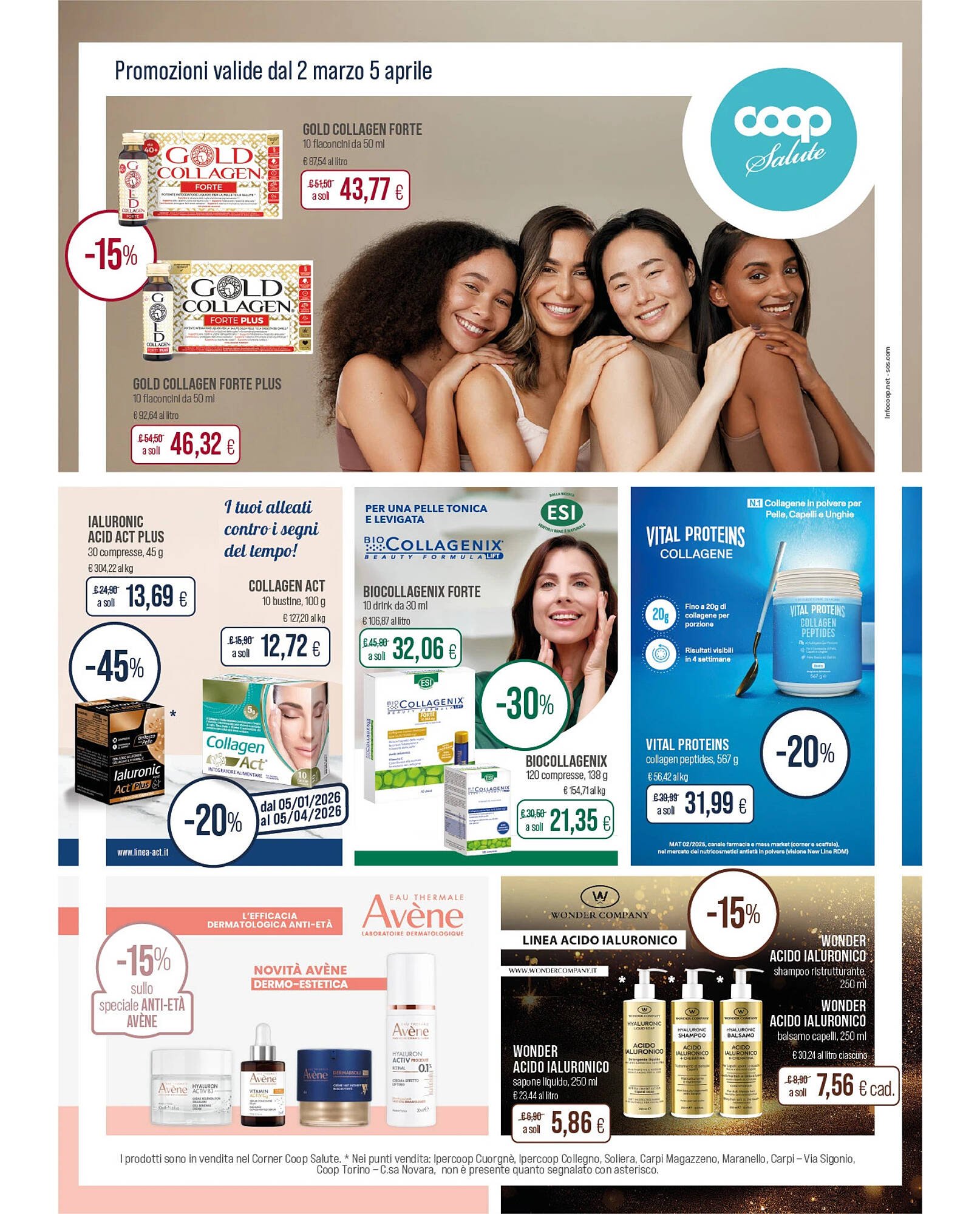 Volantino Ipercoop (2026-03-12 - 2026-03-25)
