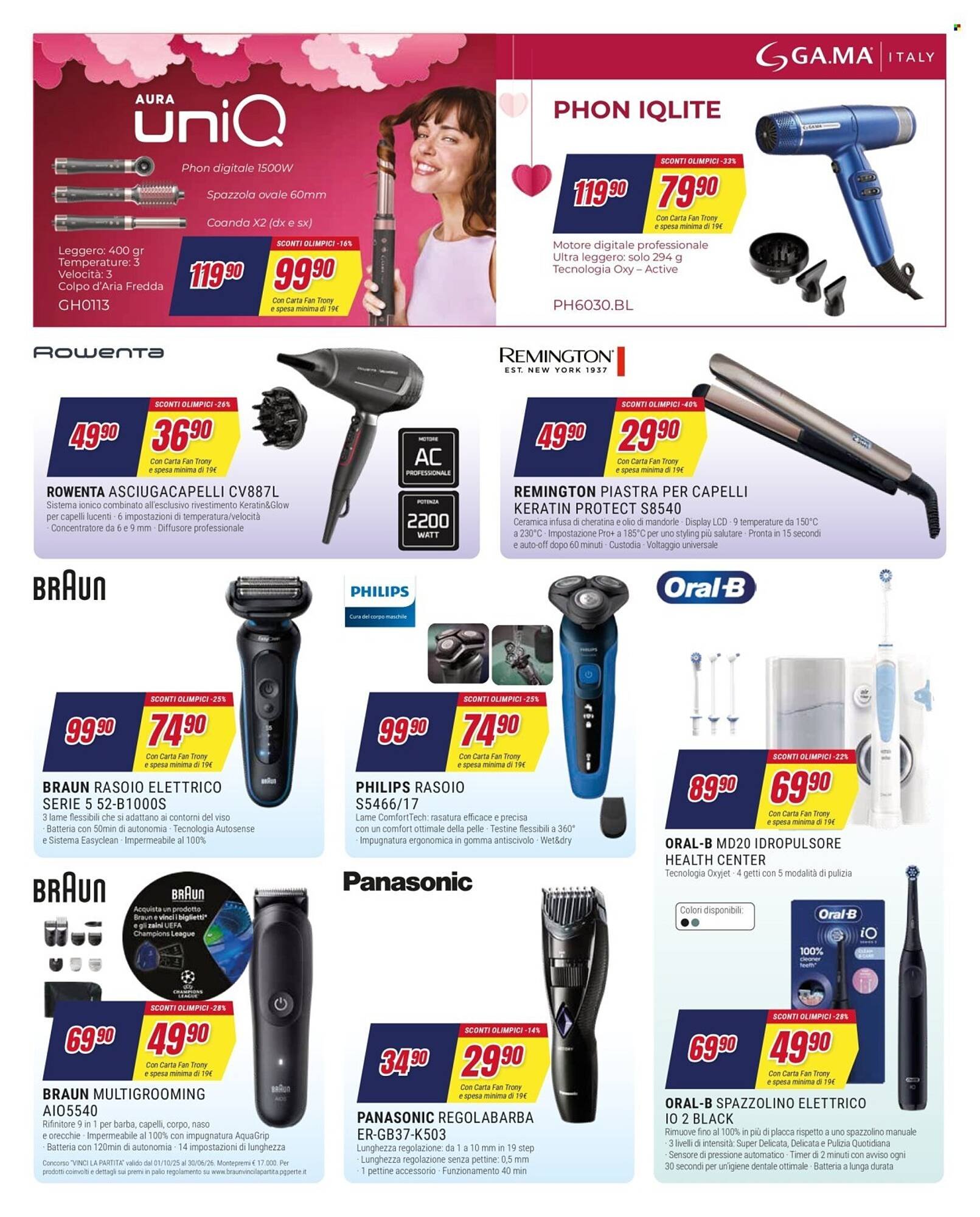 Volantino Trony (2026-02-05 - 2026-02-18)