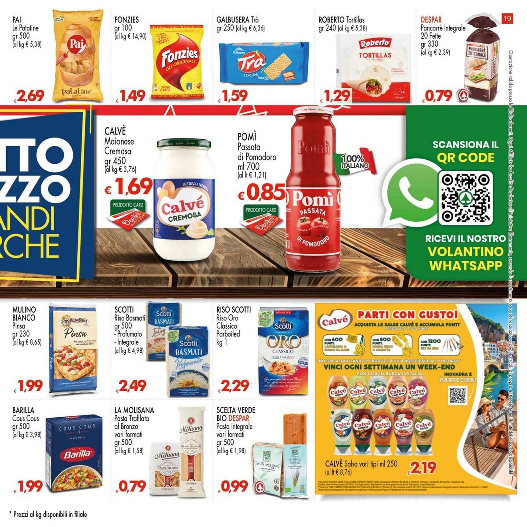 Volantino Despar (2025-07-17 - 2025-07-30)