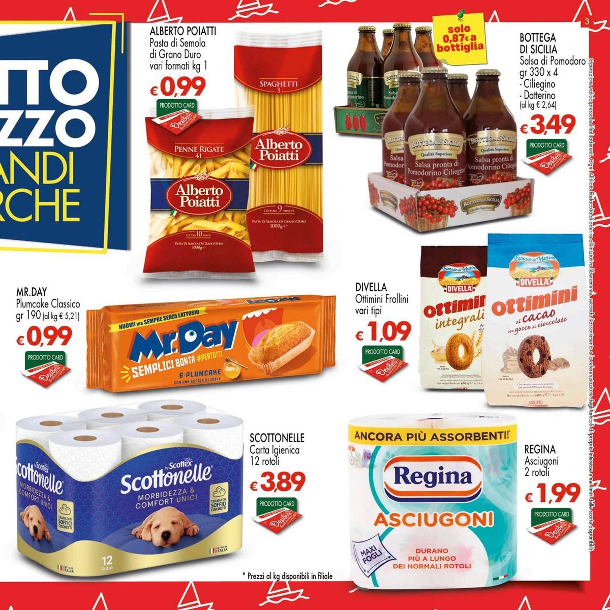 Volantino Despar (2025-07-17 - 2025-07-30)