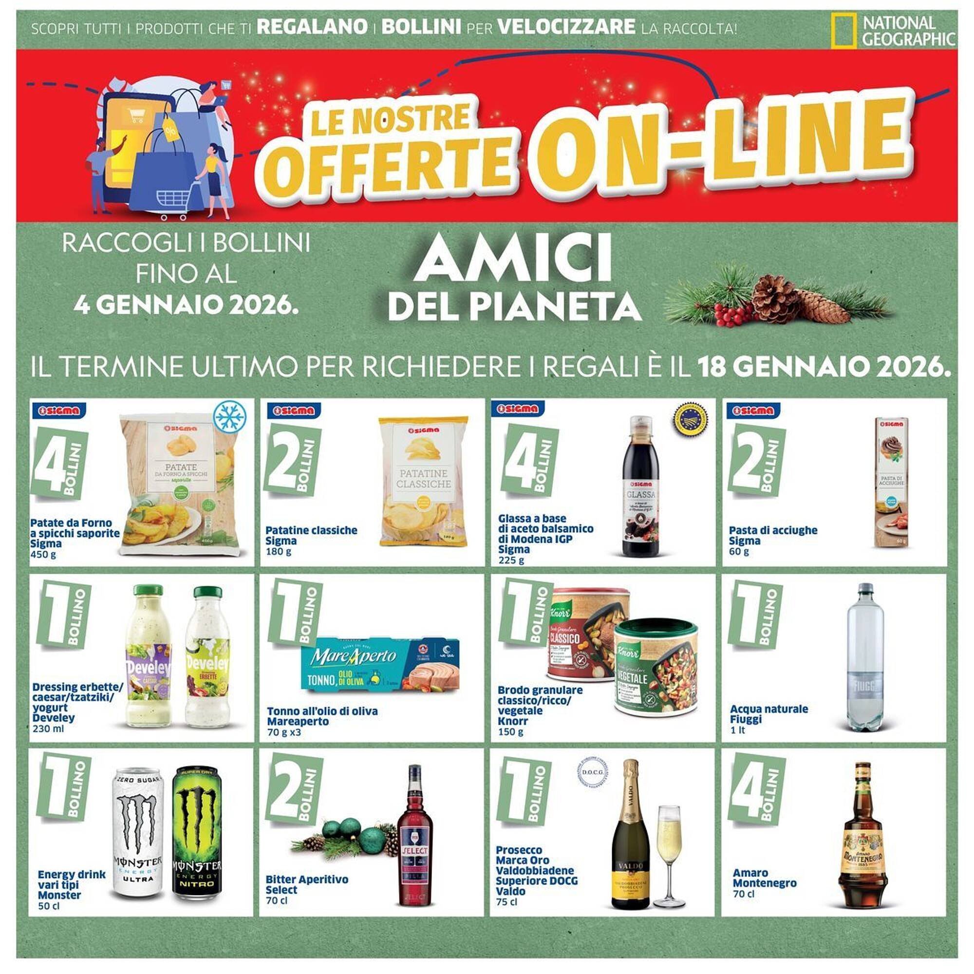 Volantino Sigma (2025-12-27 - 2026-01-11)