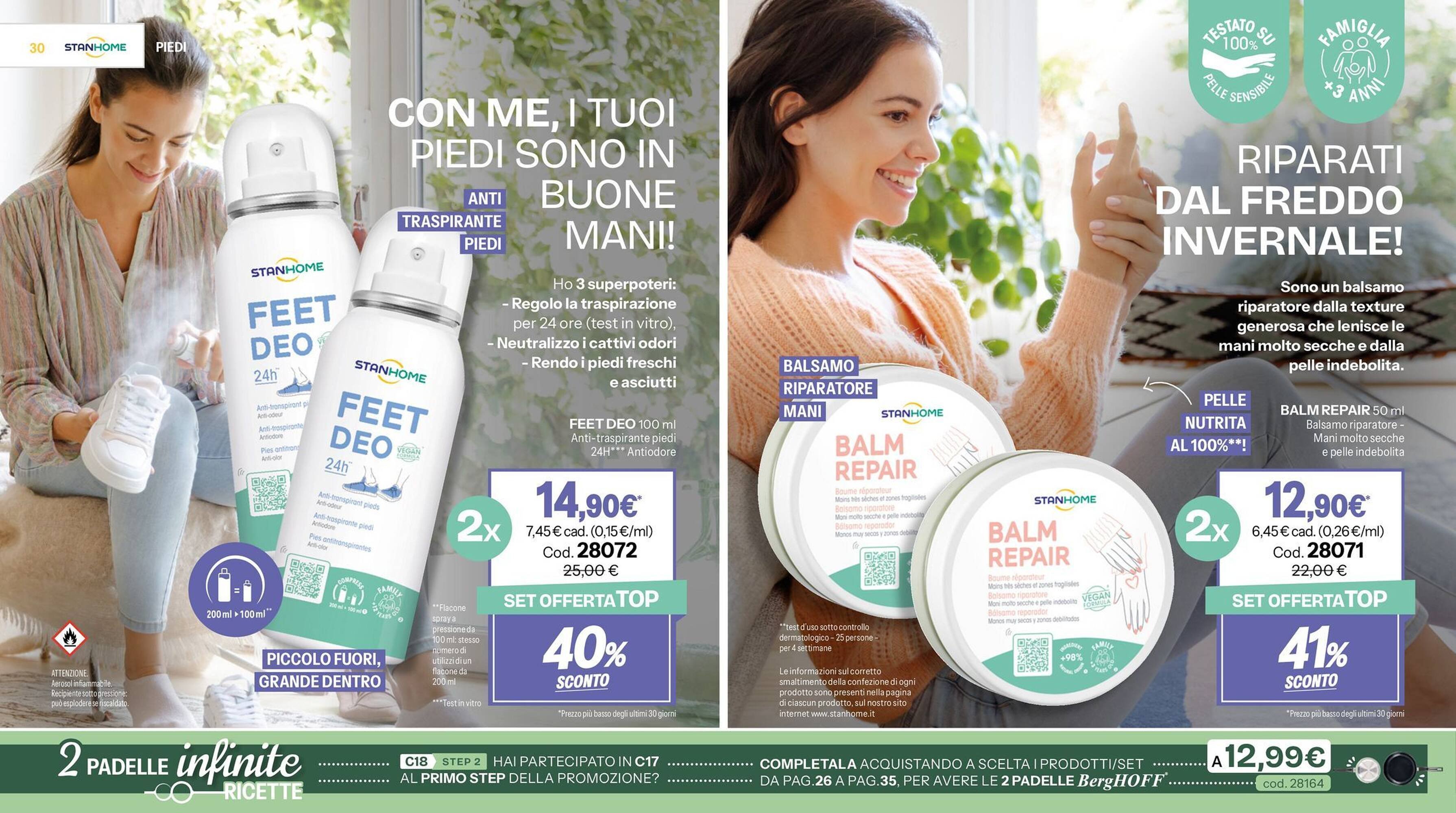 Catalogo Stanhome (2025-12-02 - 2025-12-19)