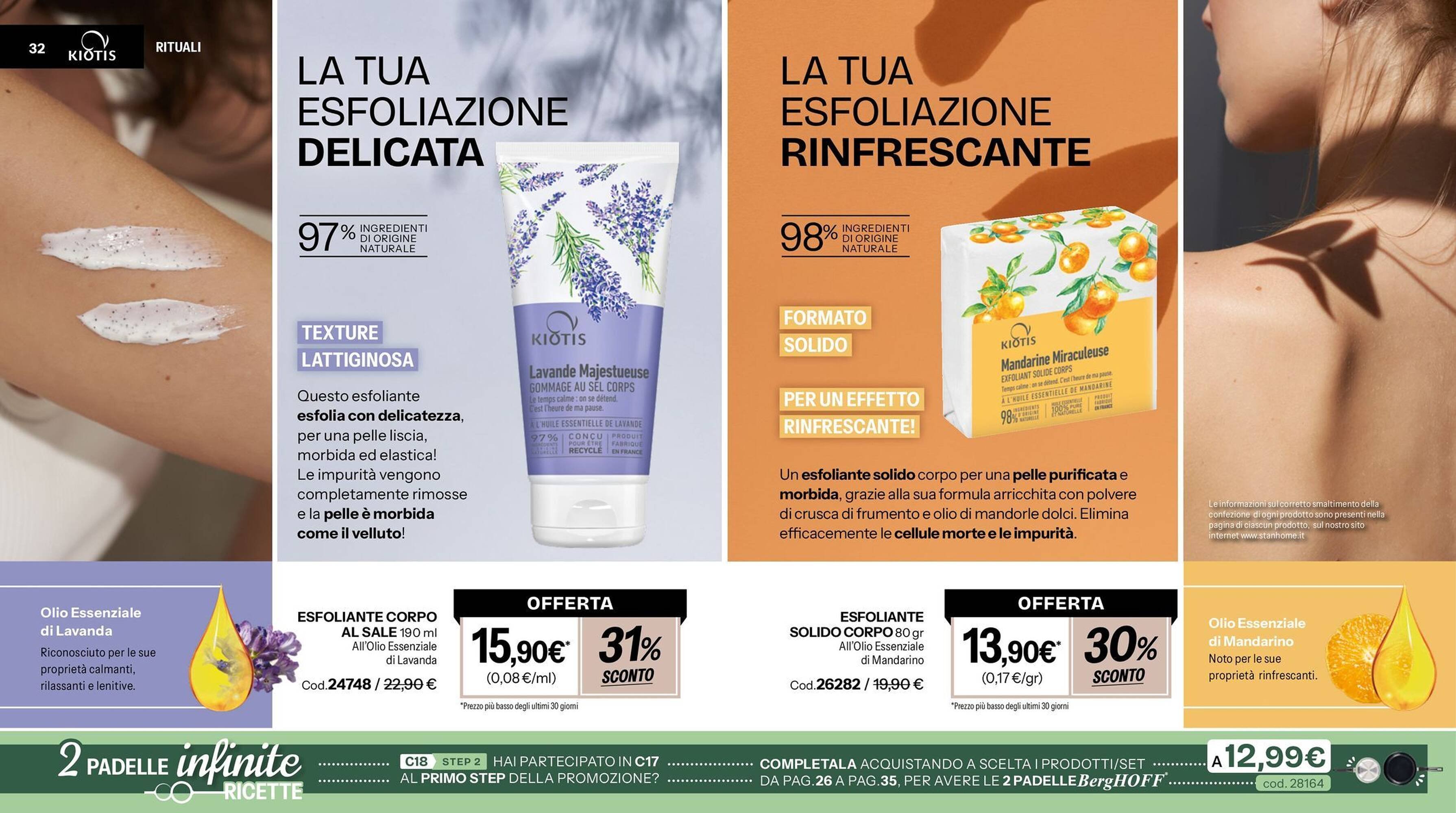 Catalogo Stanhome (2025-12-02 - 2025-12-19)