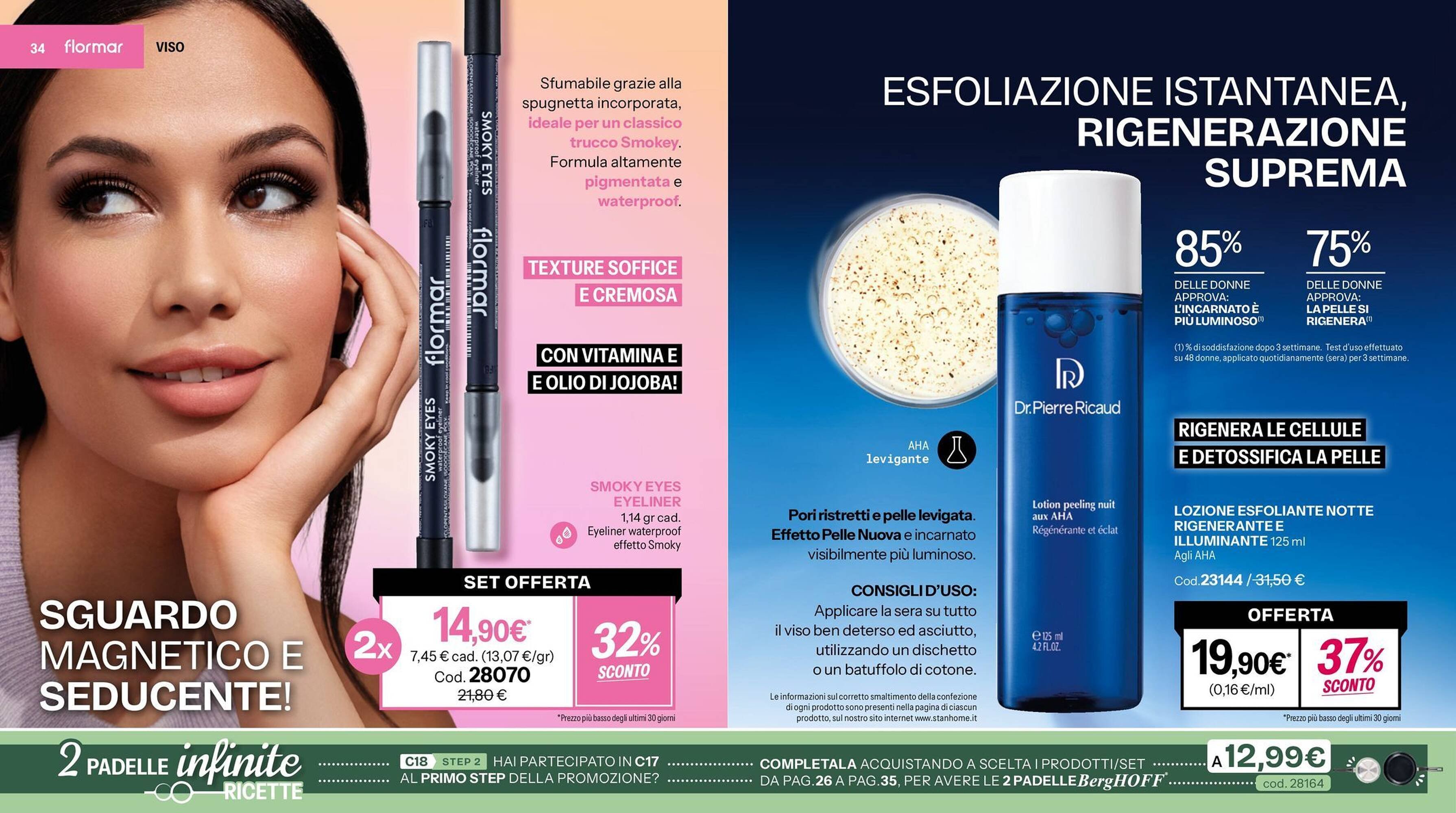 Catalogo Stanhome (2025-12-02 - 2025-12-19)