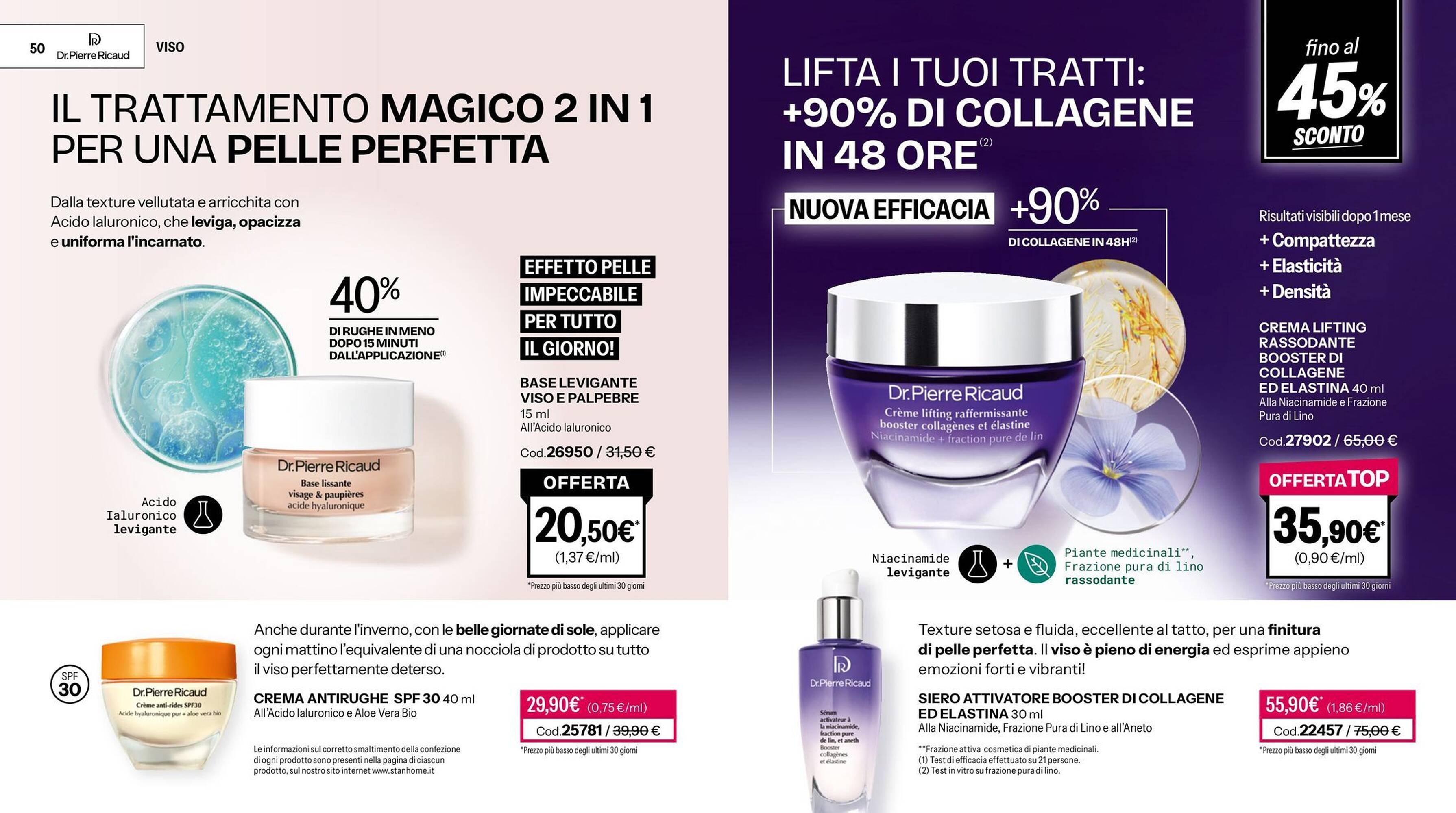 Catalogo Stanhome (2025-12-02 - 2025-12-19)