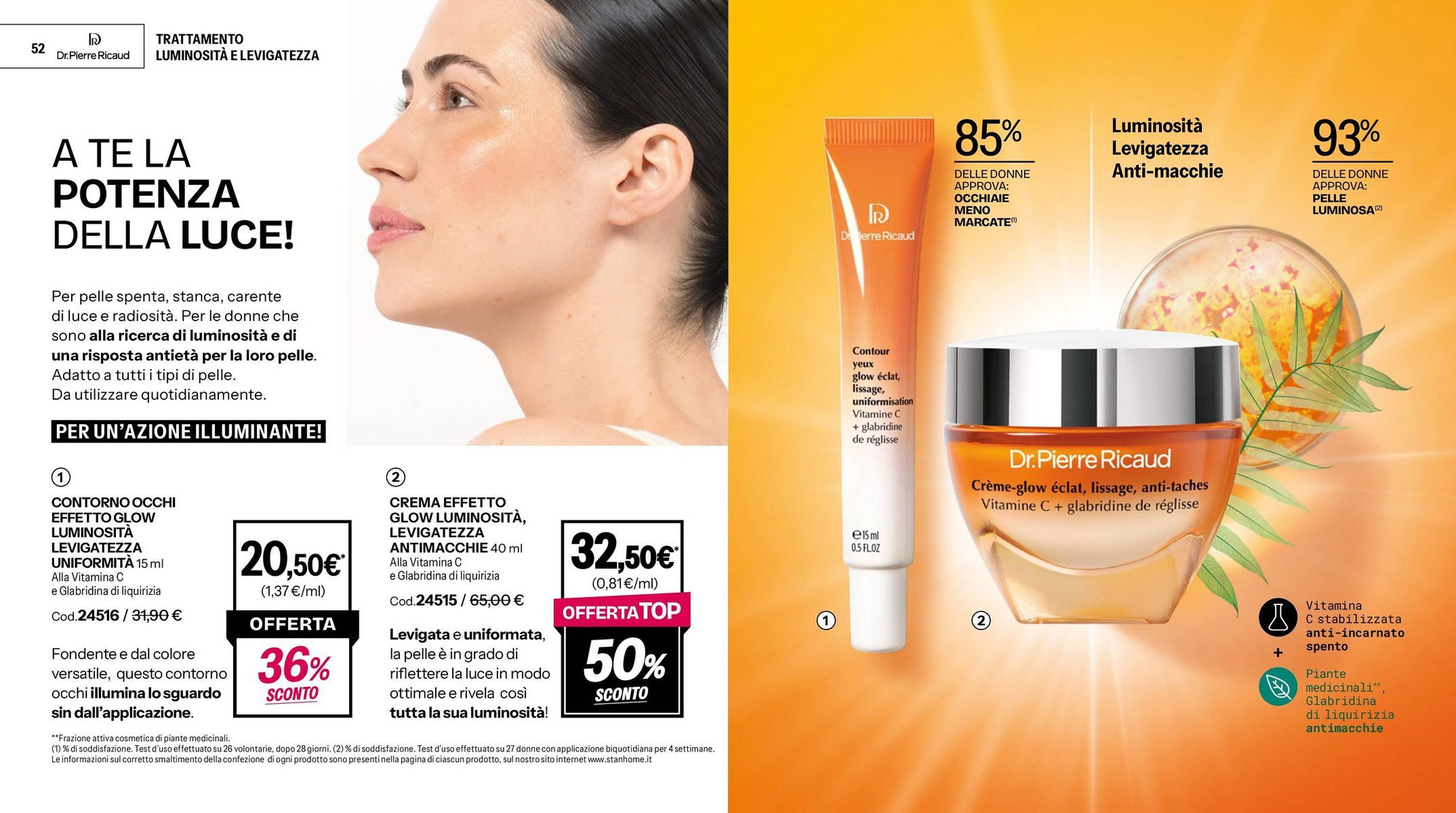 Catalogo Stanhome (2025-12-02 - 2025-12-19)