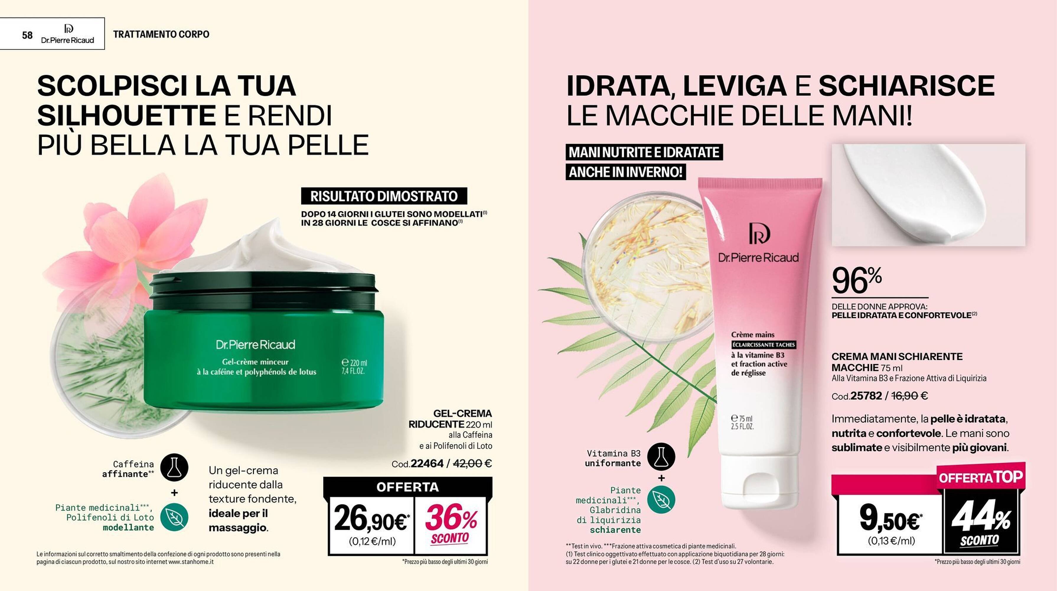 Catalogo Stanhome (2025-12-02 - 2025-12-19)