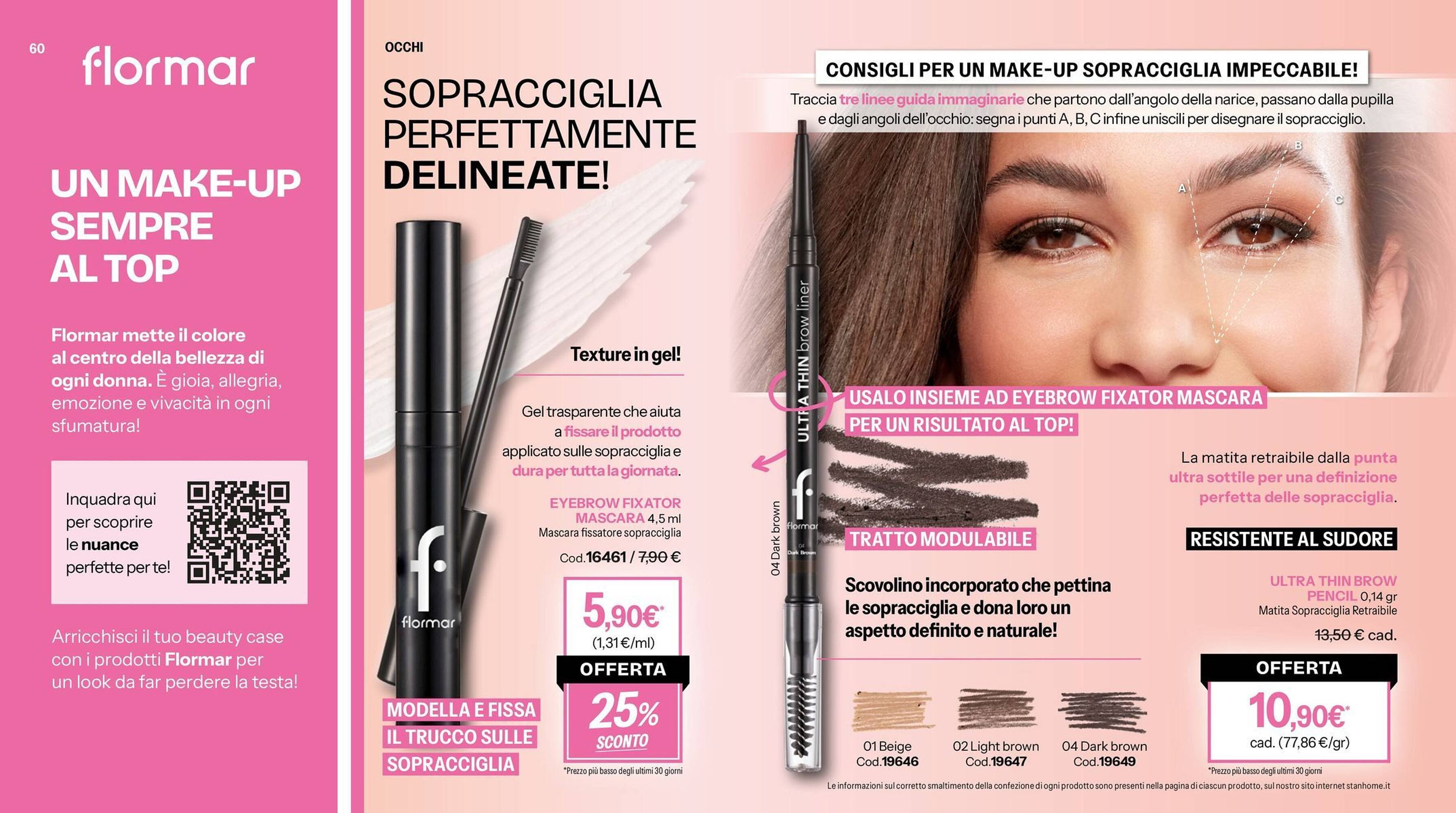 Catalogo Stanhome (2025-12-02 - 2025-12-19)