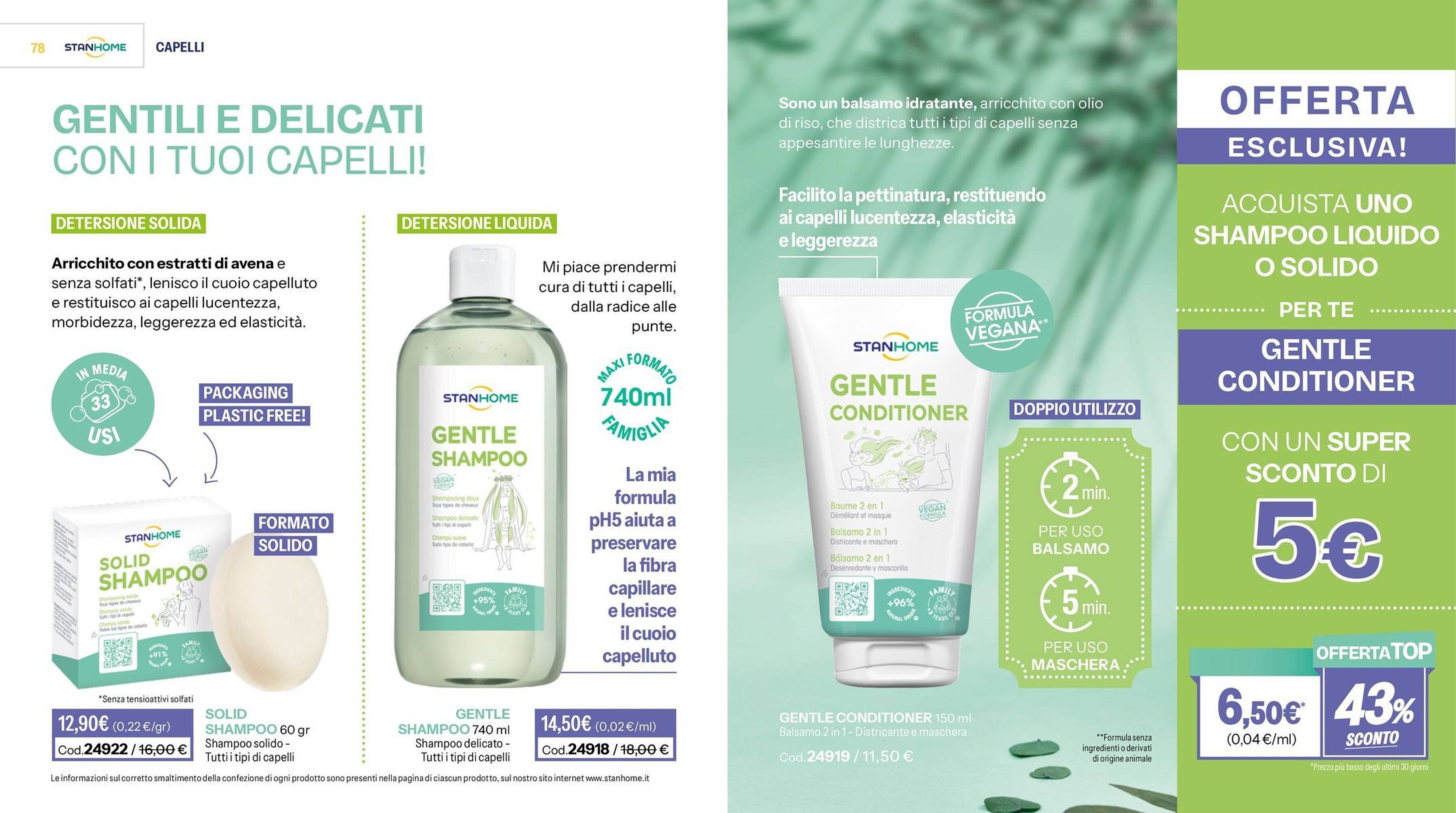 Catalogo Stanhome (2025-12-02 - 2025-12-19)