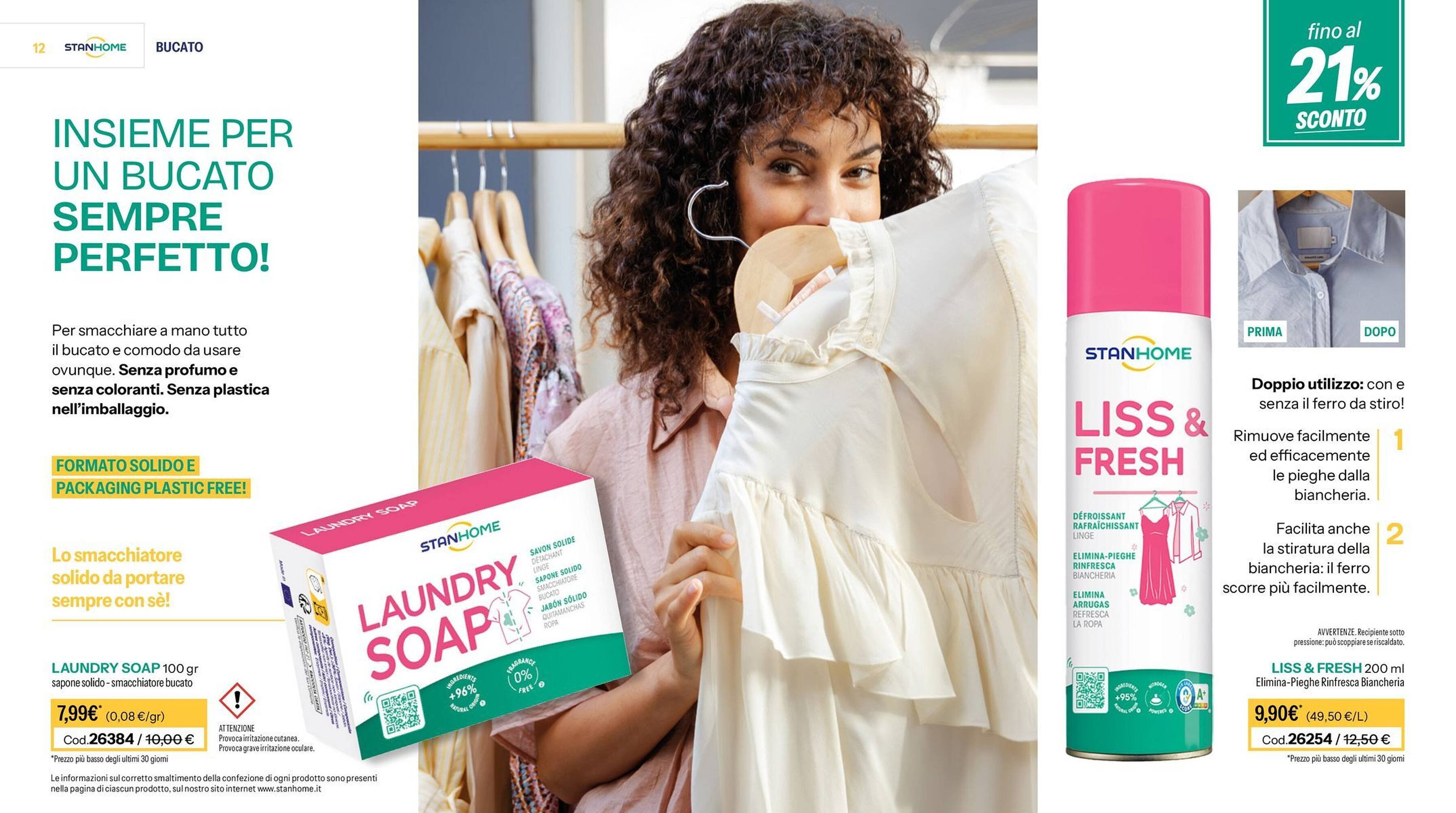 Catalogo Stanhome (2025-12-02 - 2025-12-19)