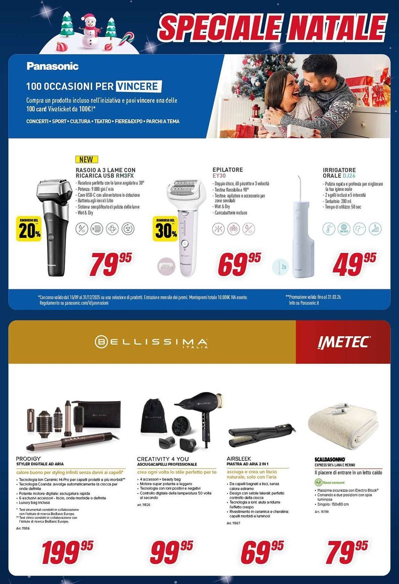 Volantino Trony (2025-12-09 - 2025-12-31)