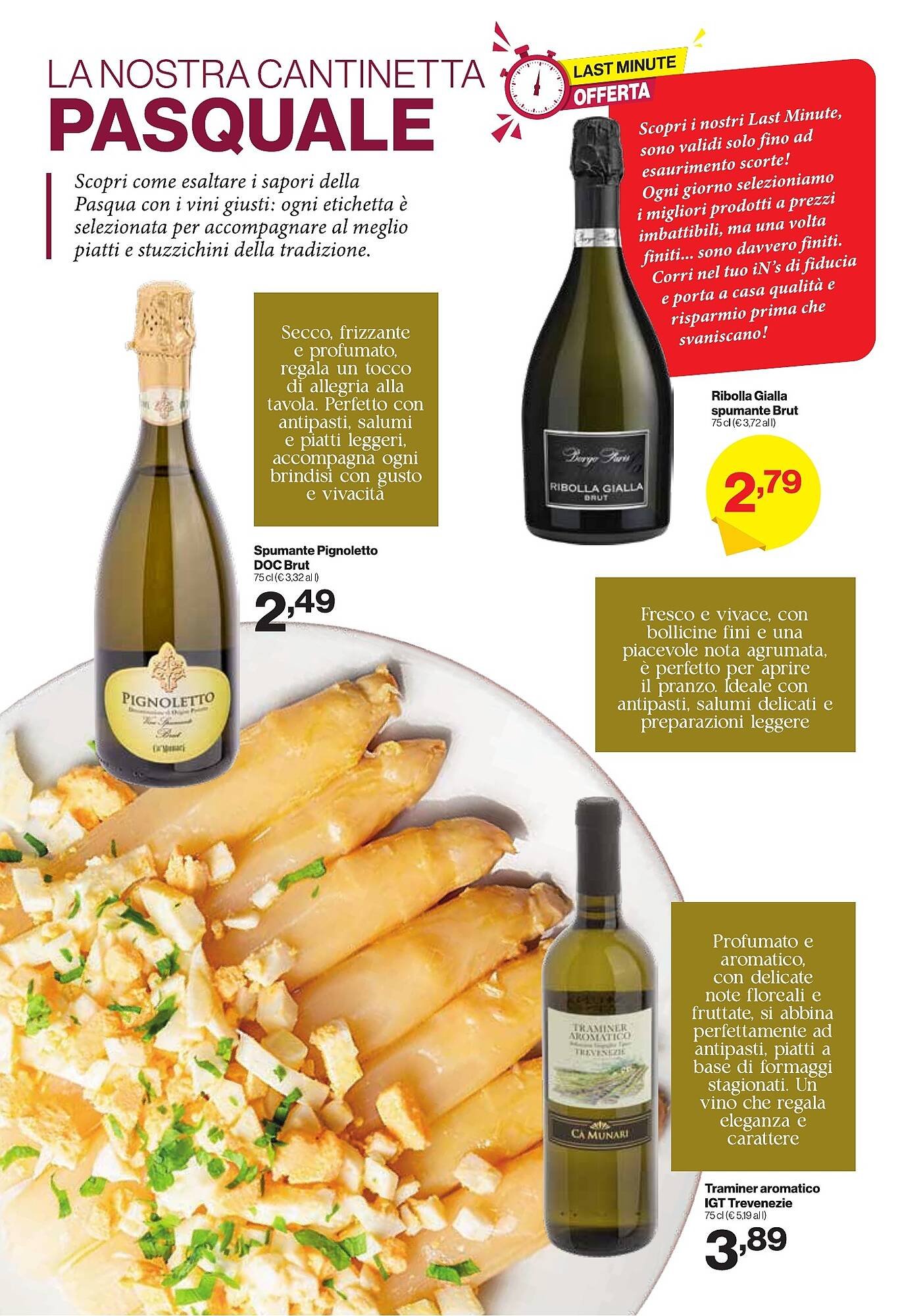 Volantino In'S Mercato (2026-03-23 - 2026-04-05)