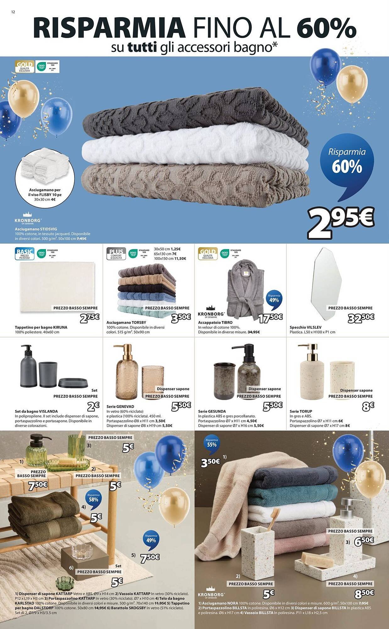 Volantino JYSK (2026-02-13 - 2026-02-18)