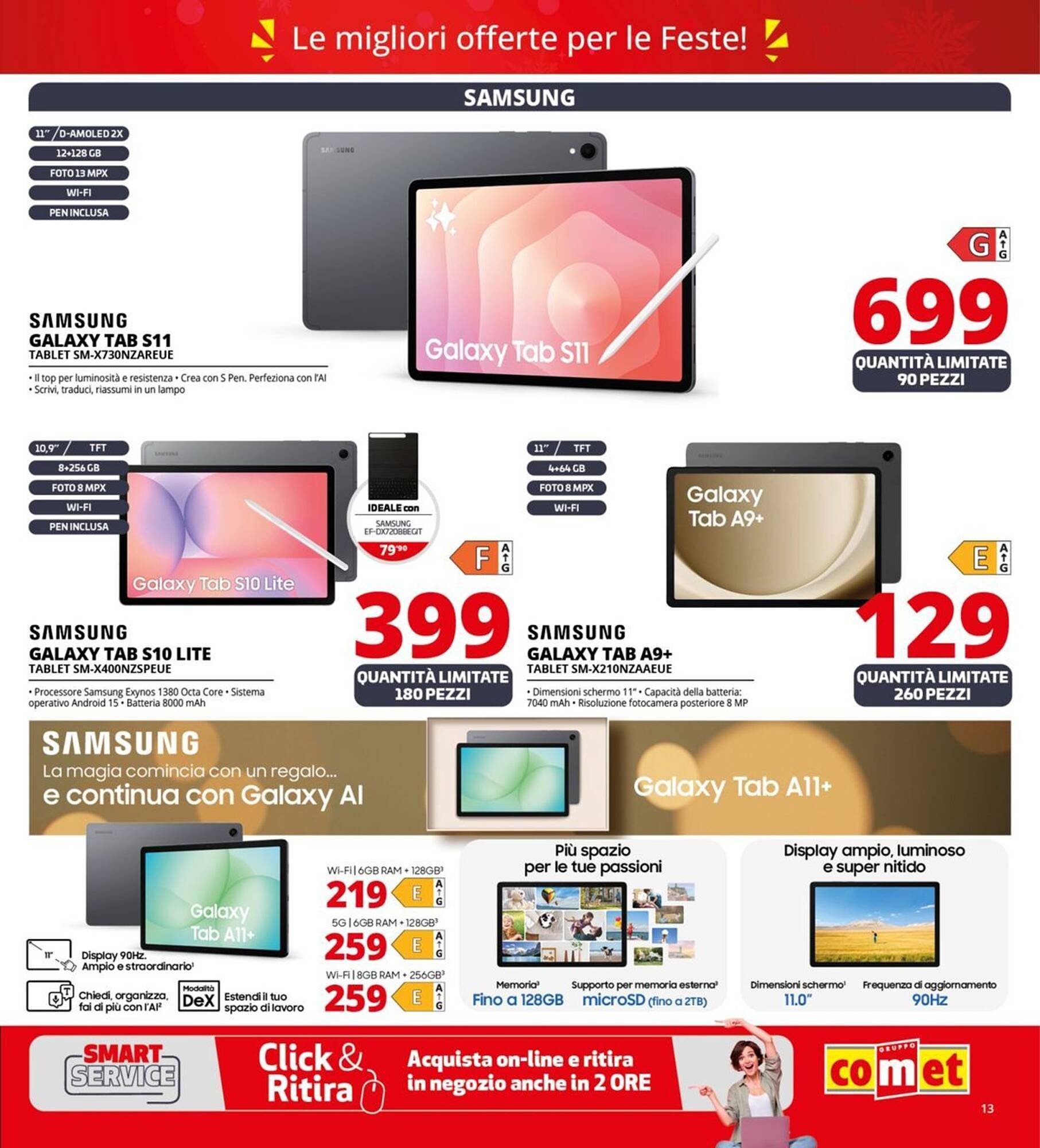 Volantino Comet (2025-12-03 - 2025-12-11)
