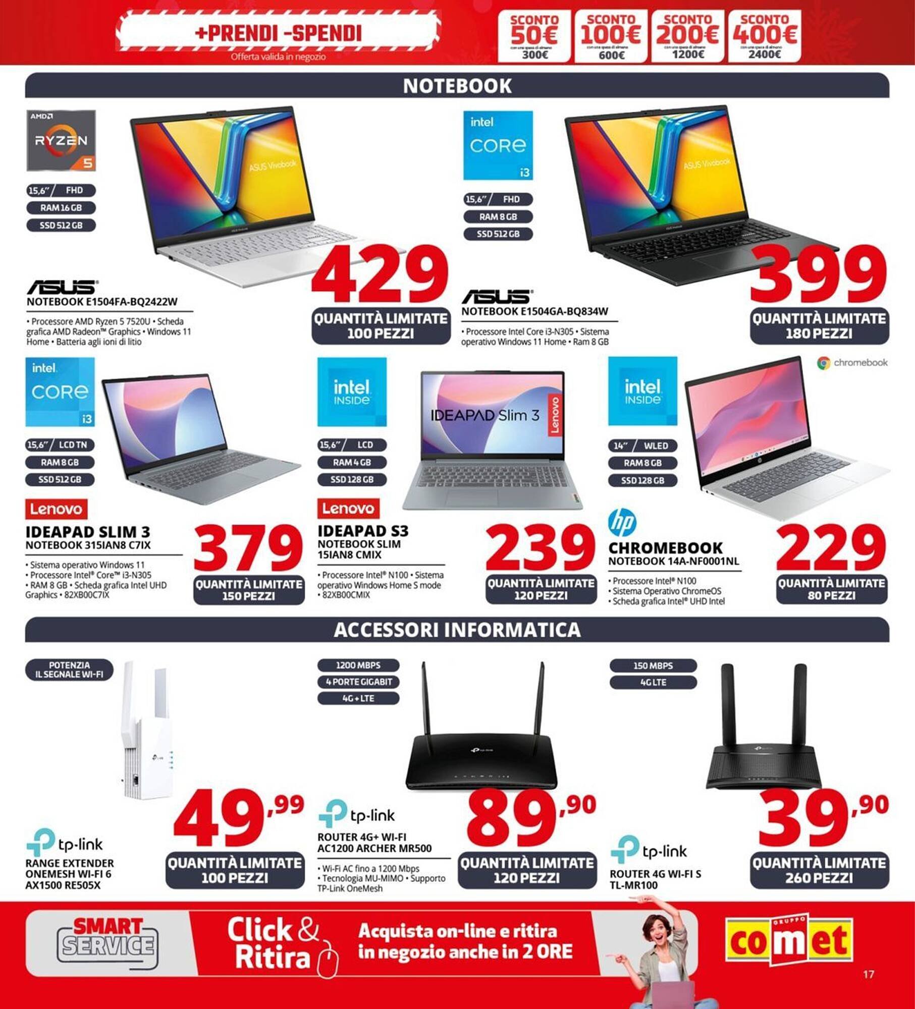 Volantino Comet (2025-12-03 - 2025-12-11)