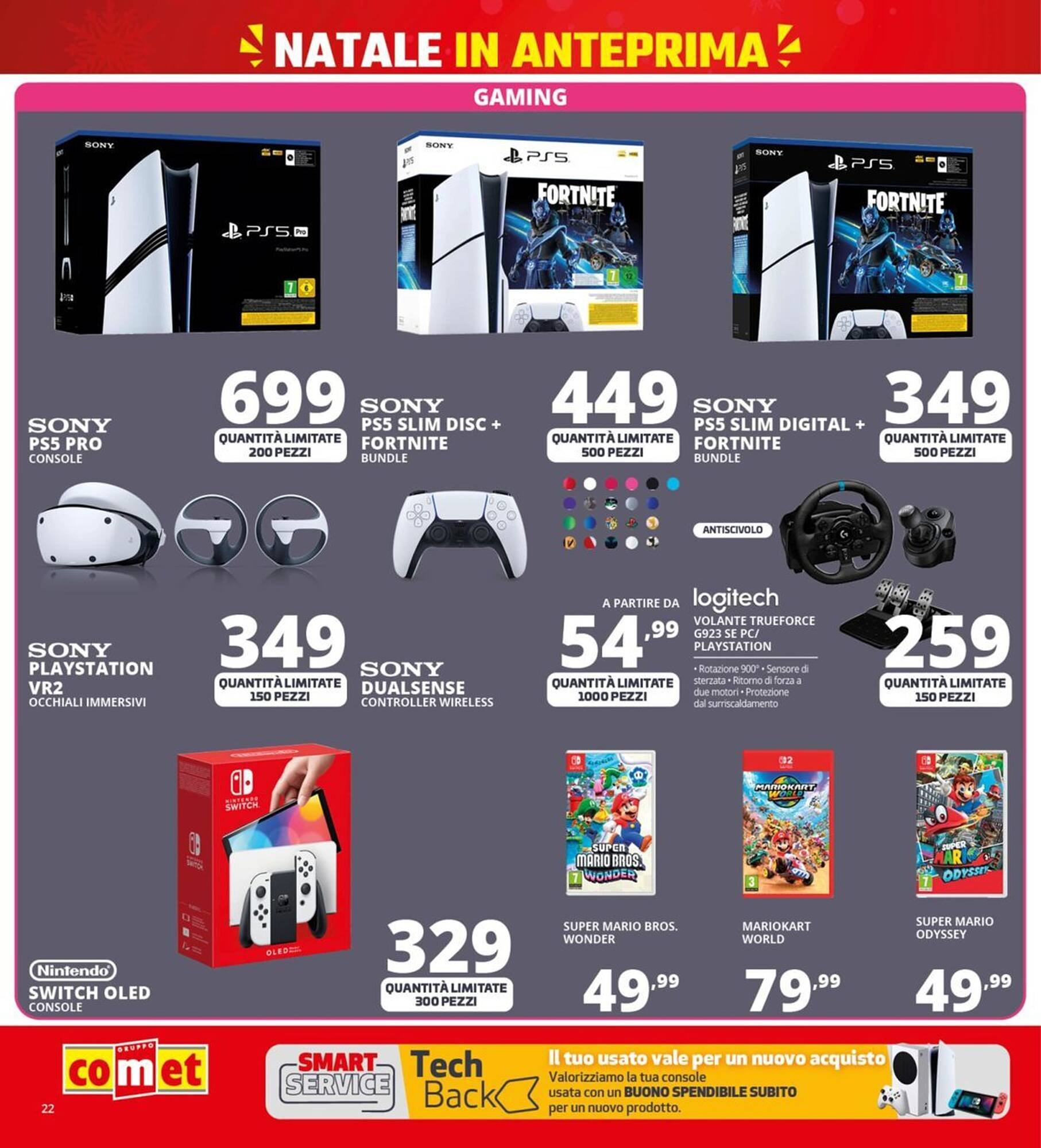 Volantino Comet (2025-12-03 - 2025-12-11)