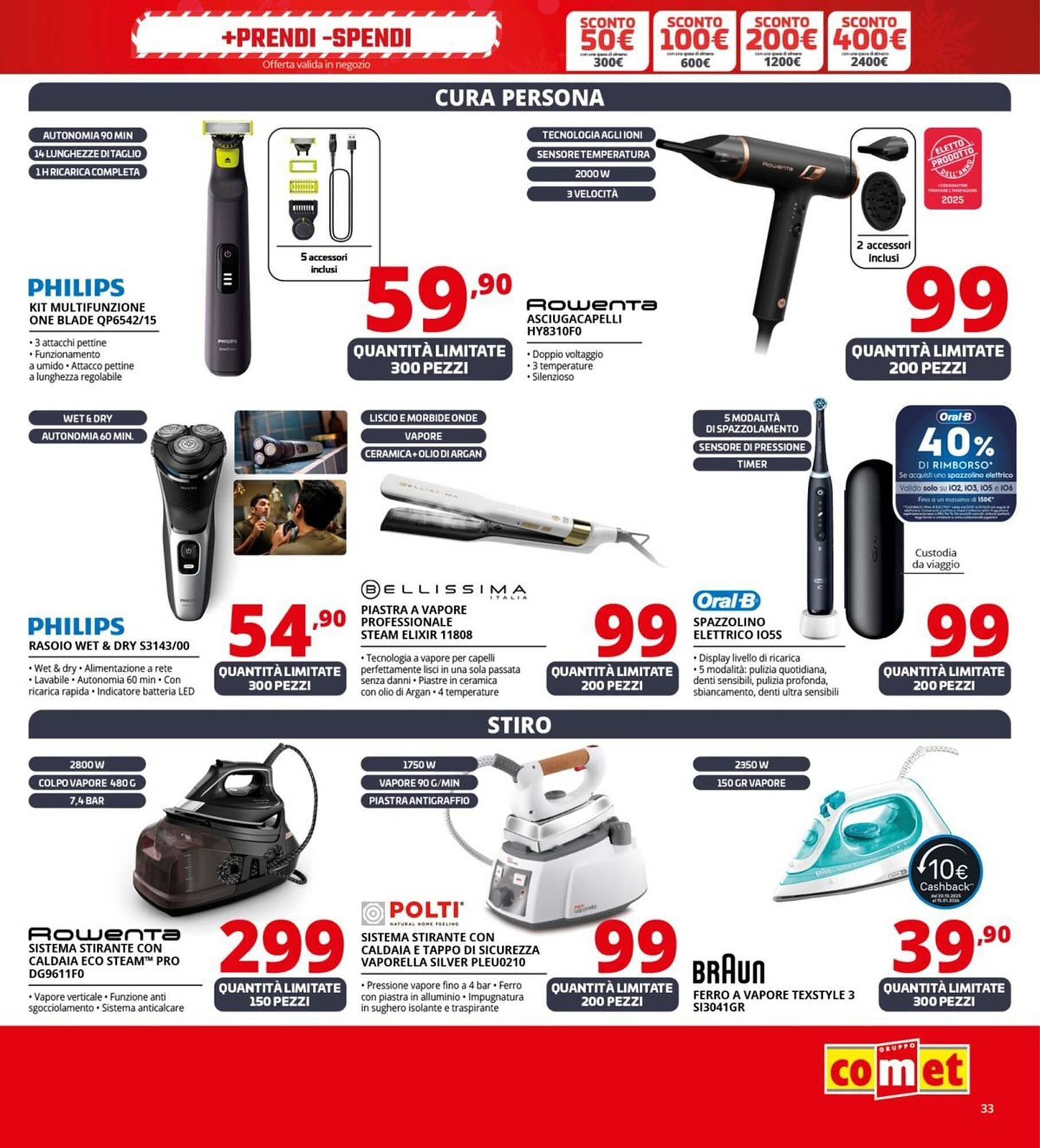 Volantino Comet (2025-12-03 - 2025-12-11)