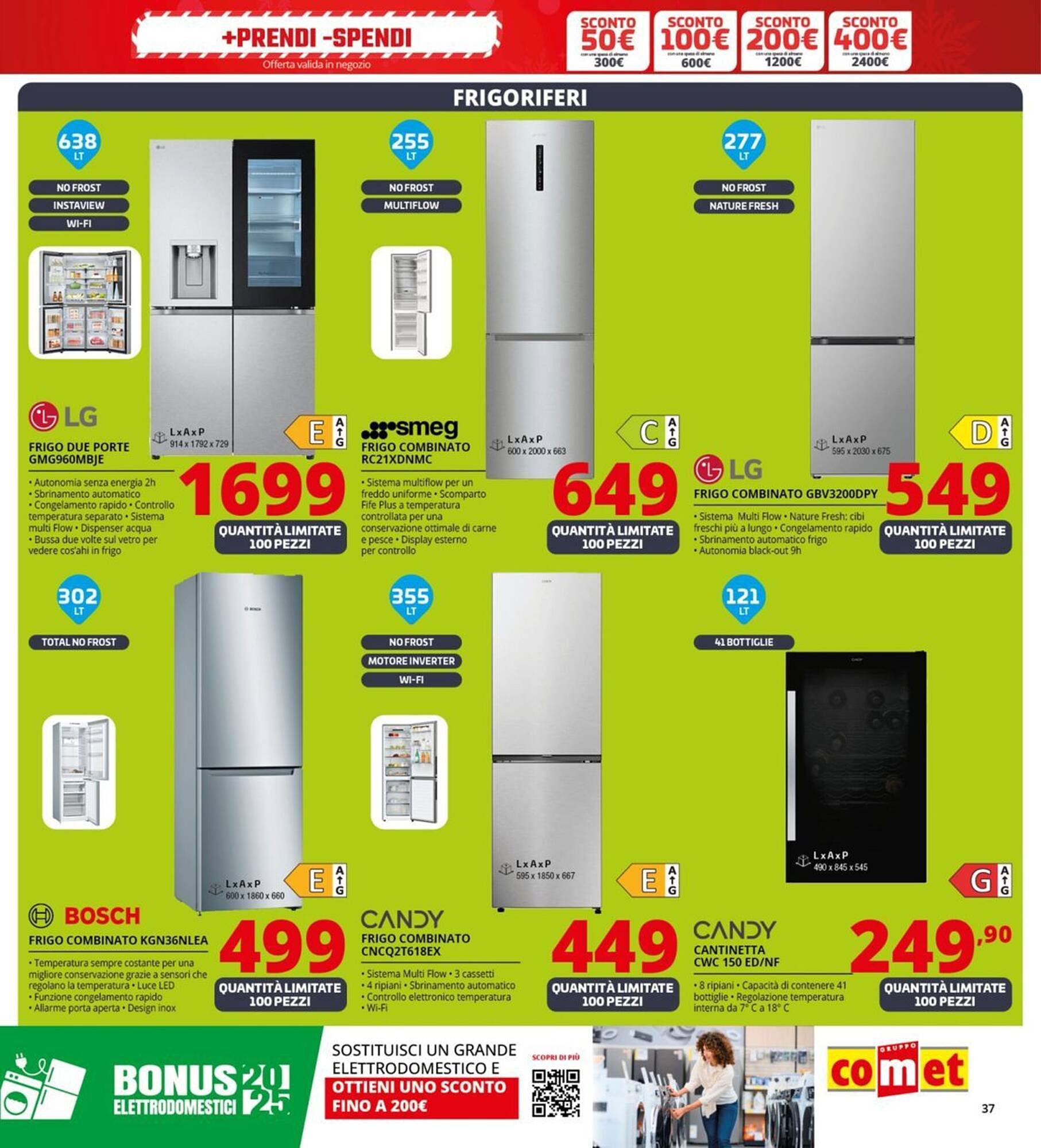 Volantino Comet (2025-12-03 - 2025-12-11)