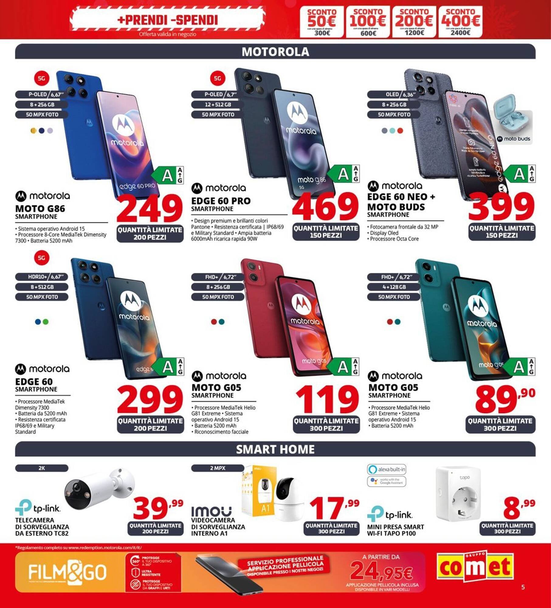 Volantino Comet (2025-12-03 - 2025-12-11)