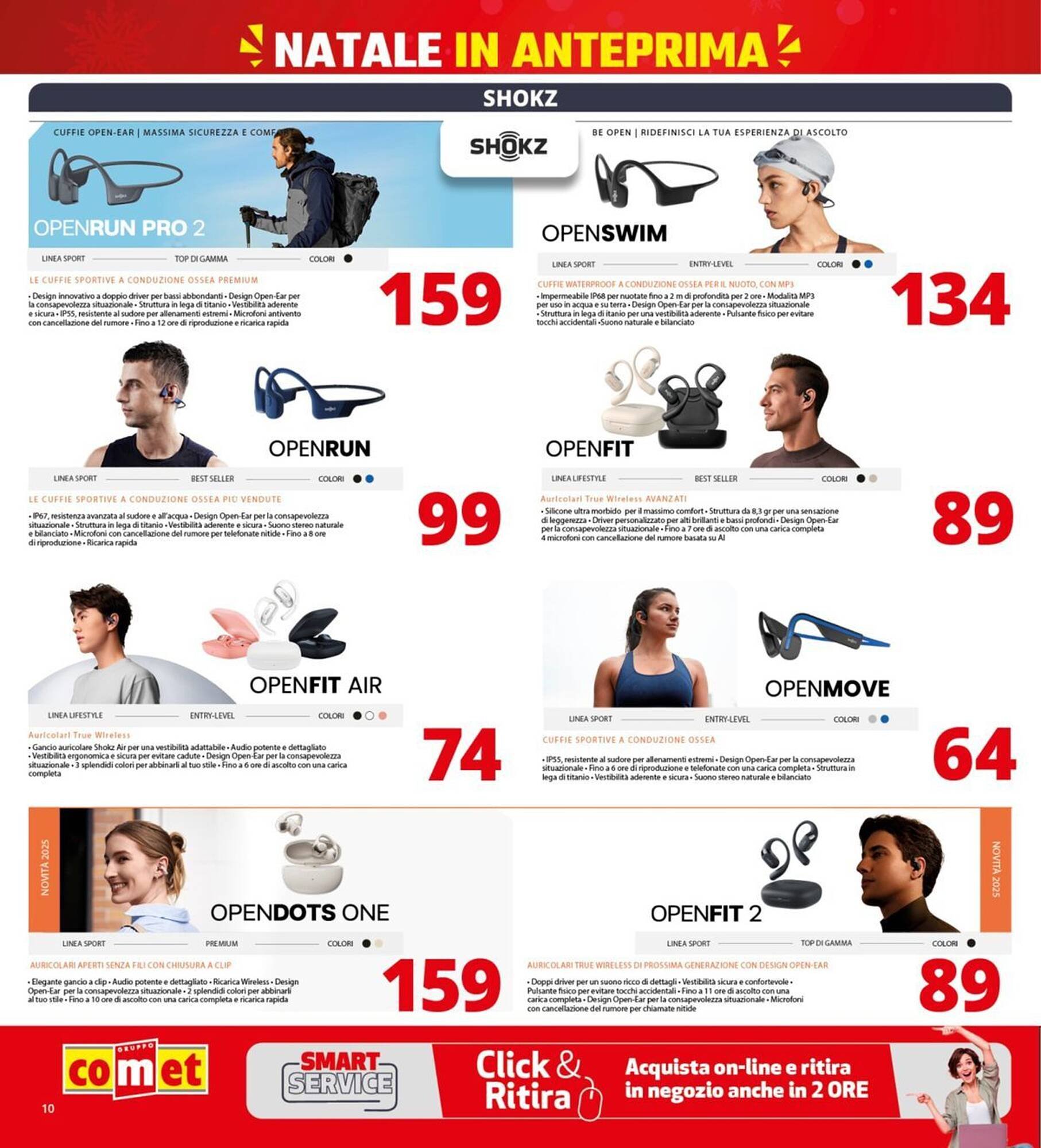 Volantino Comet (2025-12-03 - 2025-12-11)