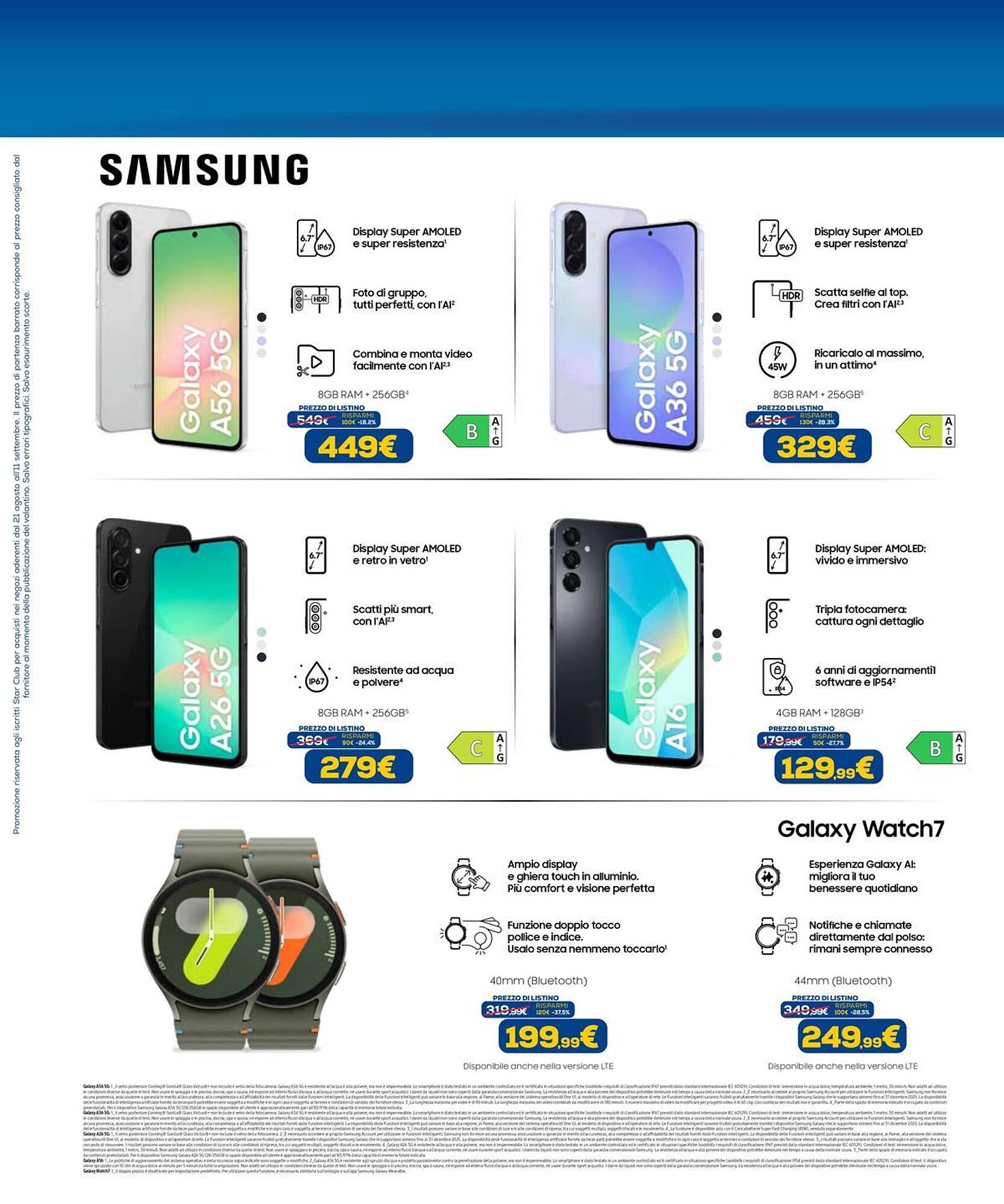 Volantino Euronics (2025-08-21 - 2025-09-11)