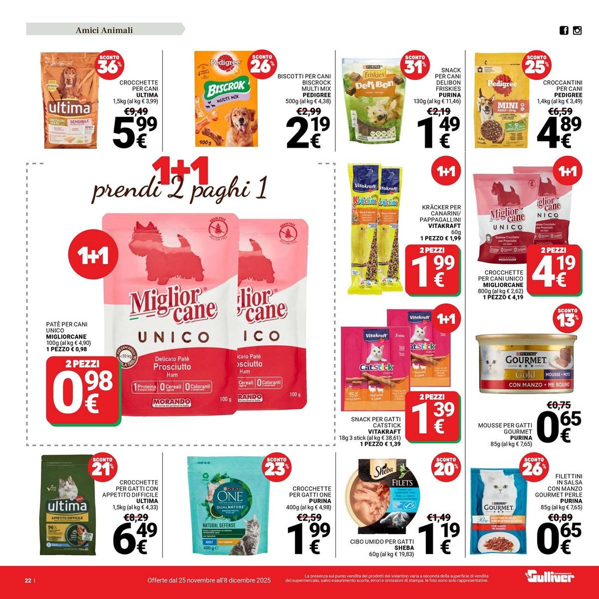 Volantino Supermercati Gulliver (2025-11-25 - 2025-12-08)