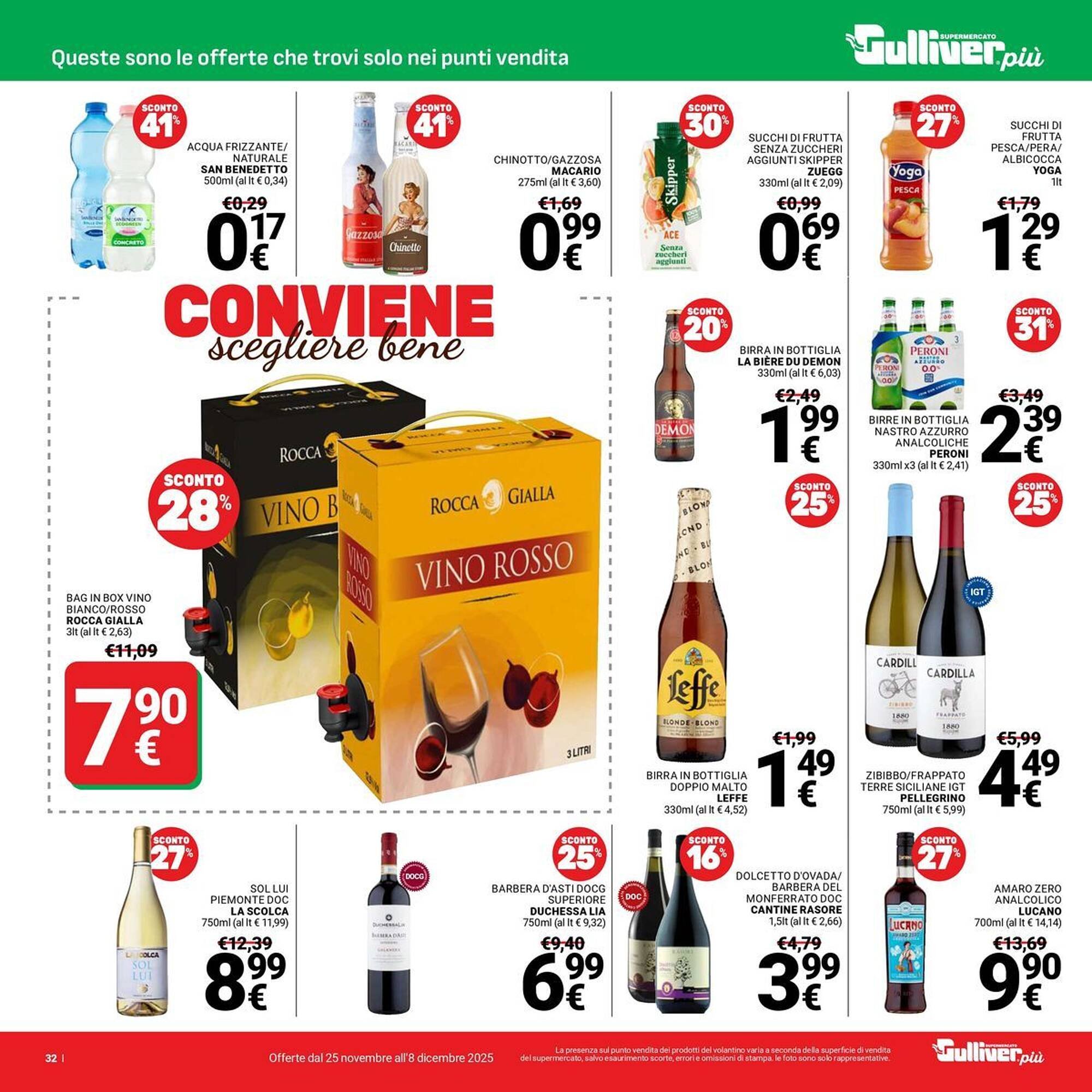 Volantino Supermercati Gulliver (2025-11-25 - 2025-12-08)