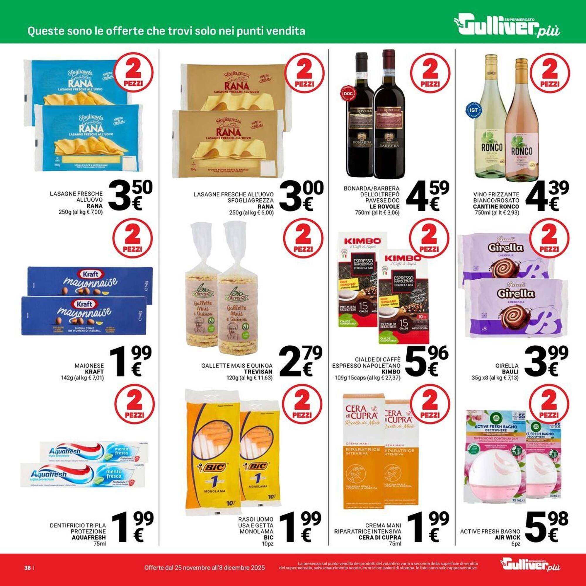 Volantino Supermercati Gulliver (2025-11-25 - 2025-12-08)