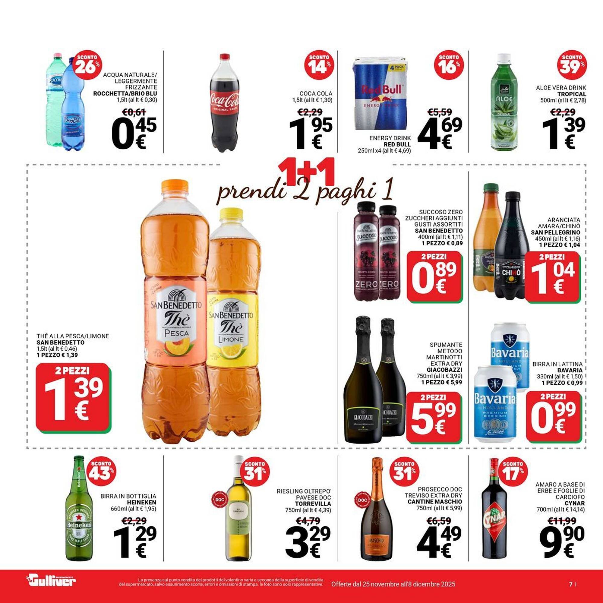 Volantino Supermercati Gulliver (2025-11-25 - 2025-12-08)