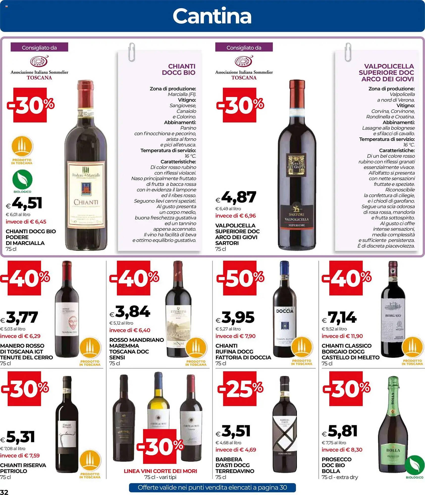 Volantino Coop (2025-10-23 - 2025-11-05)