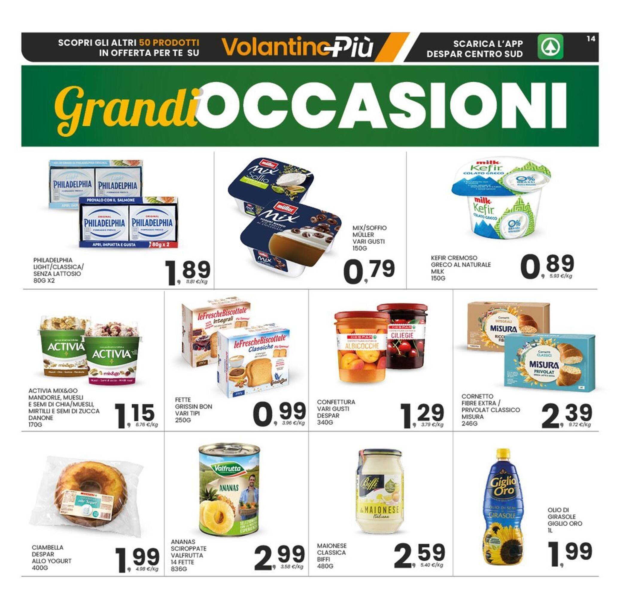 Volantino Despar (2025-08-04 - 2025-08-14)