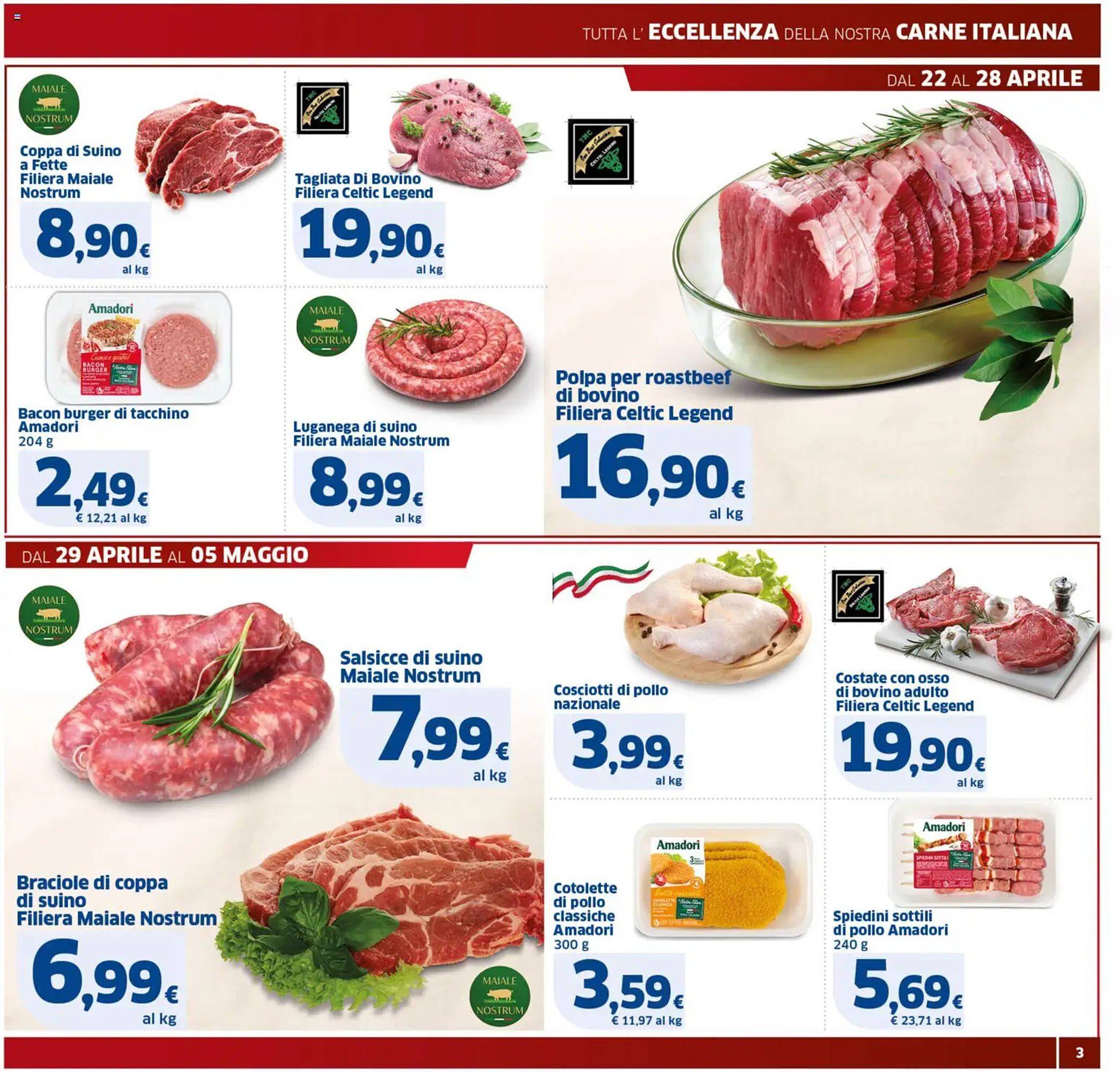 Volantino Sigma (2026-04-22 - 2026-05-05)