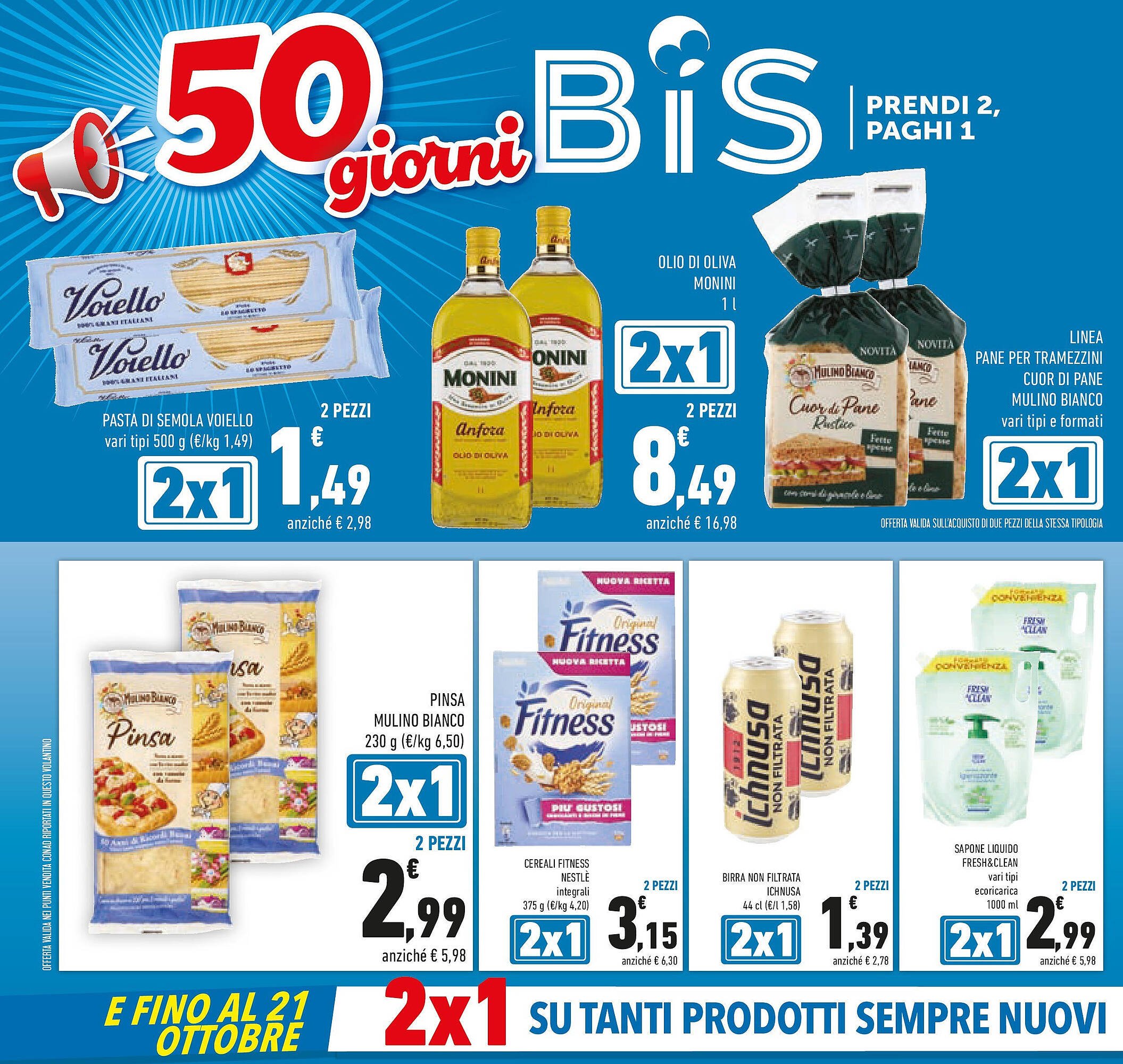 Volantino Conad (2025-08-26 - 2025-09-09)