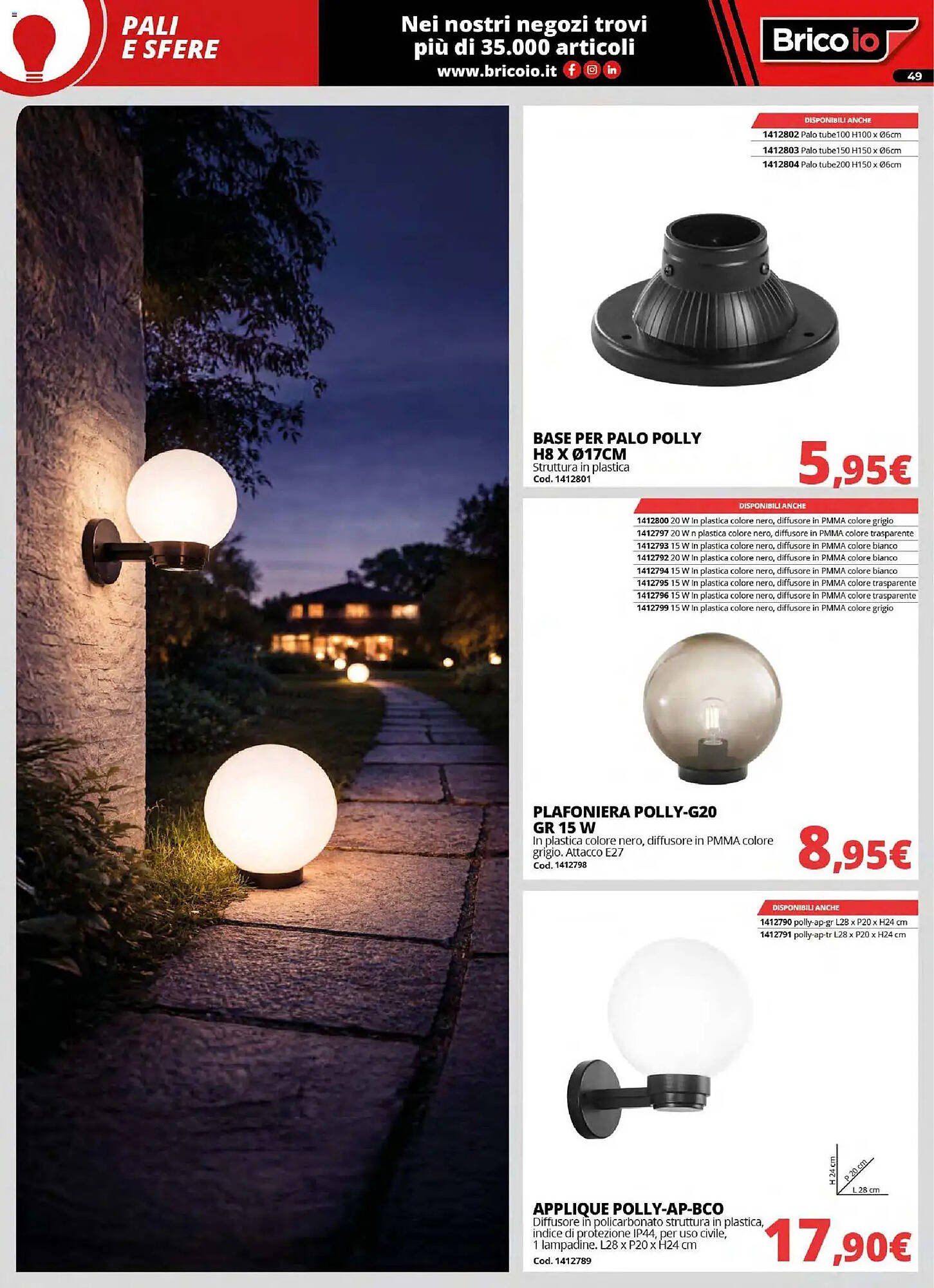 Volantino Brico Io (2026-03-30 - 2026-08-31)