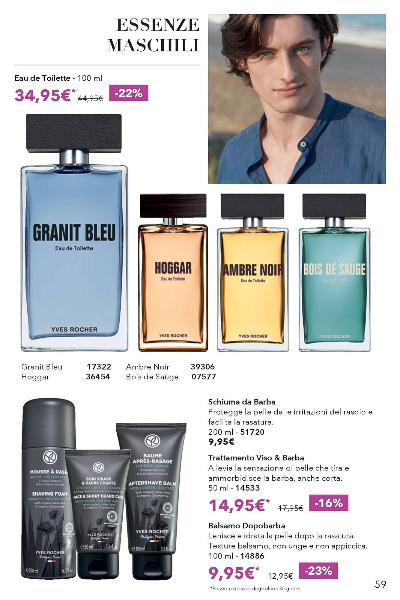 Catalogo Yves Rocher (2026-04-02 - 2026-04-22)